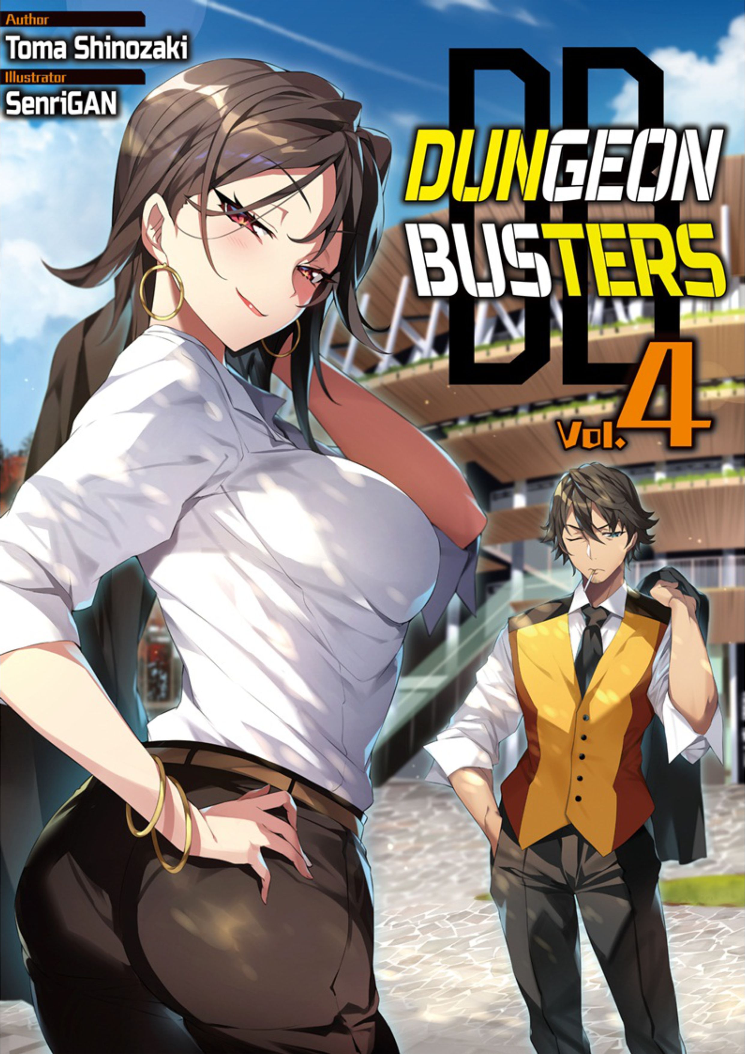 Dungeon Busters V4 Illustration - Megumi Novel