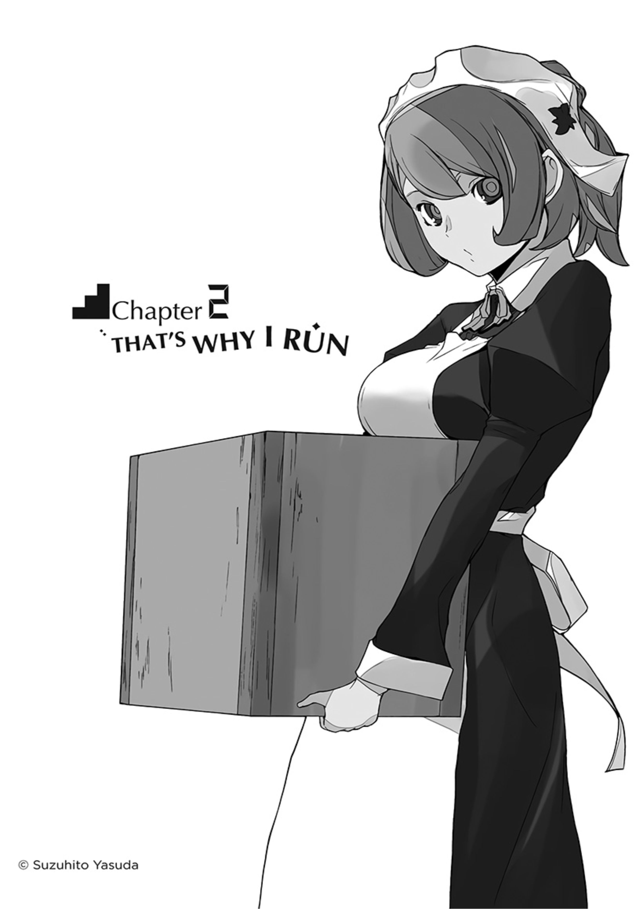 Dungeon ni Deai o Motomeru no wa Machigatte Iru Darou ka V1 Illustration - Megumi Novel