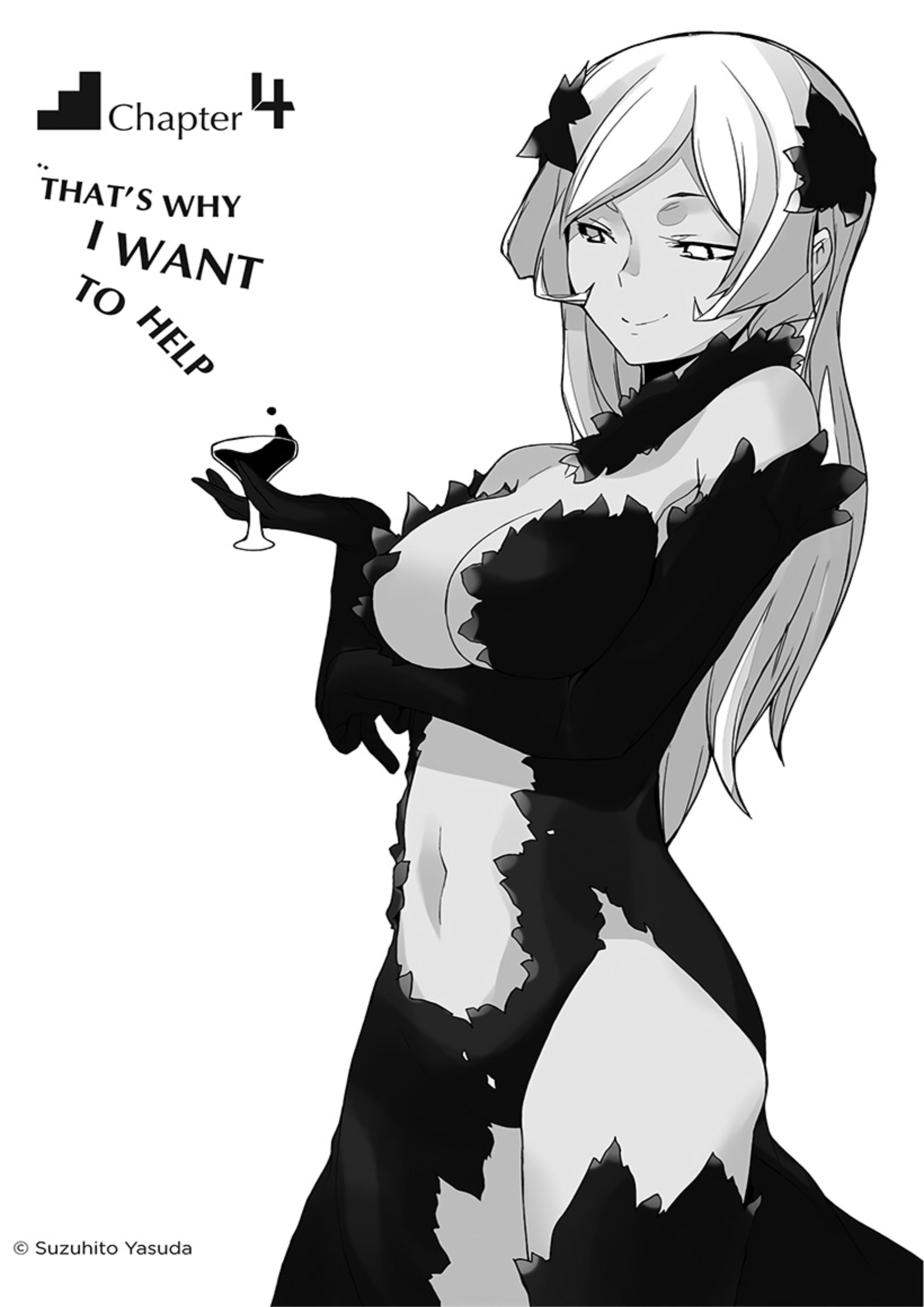 Dungeon ni Deai o Motomeru no wa Machigatte Iru Darou ka V1 Illustration - Megumi Novel