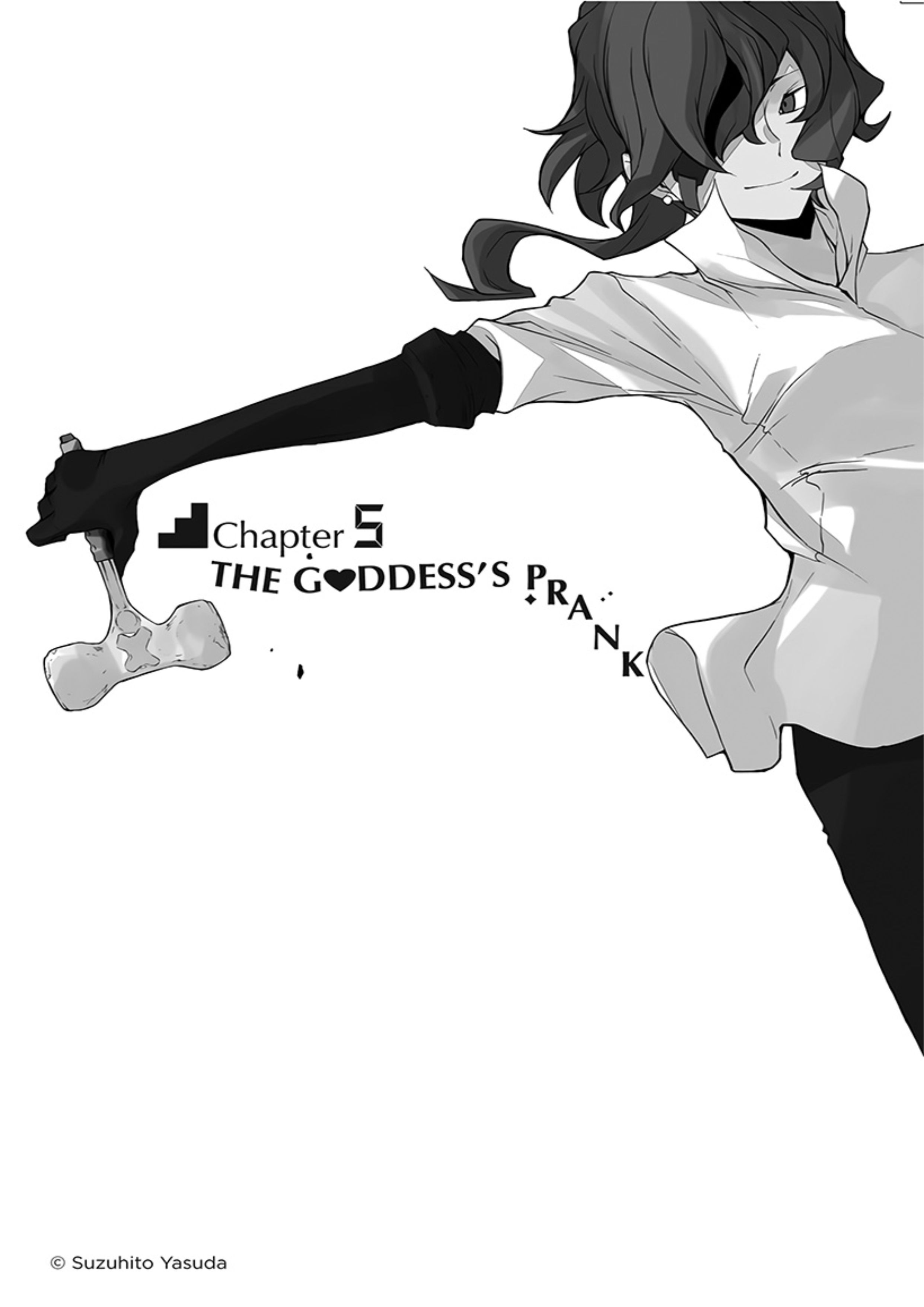 Dungeon ni Deai o Motomeru no wa Machigatte Iru Darou ka V1 Illustration - Megumi Novel