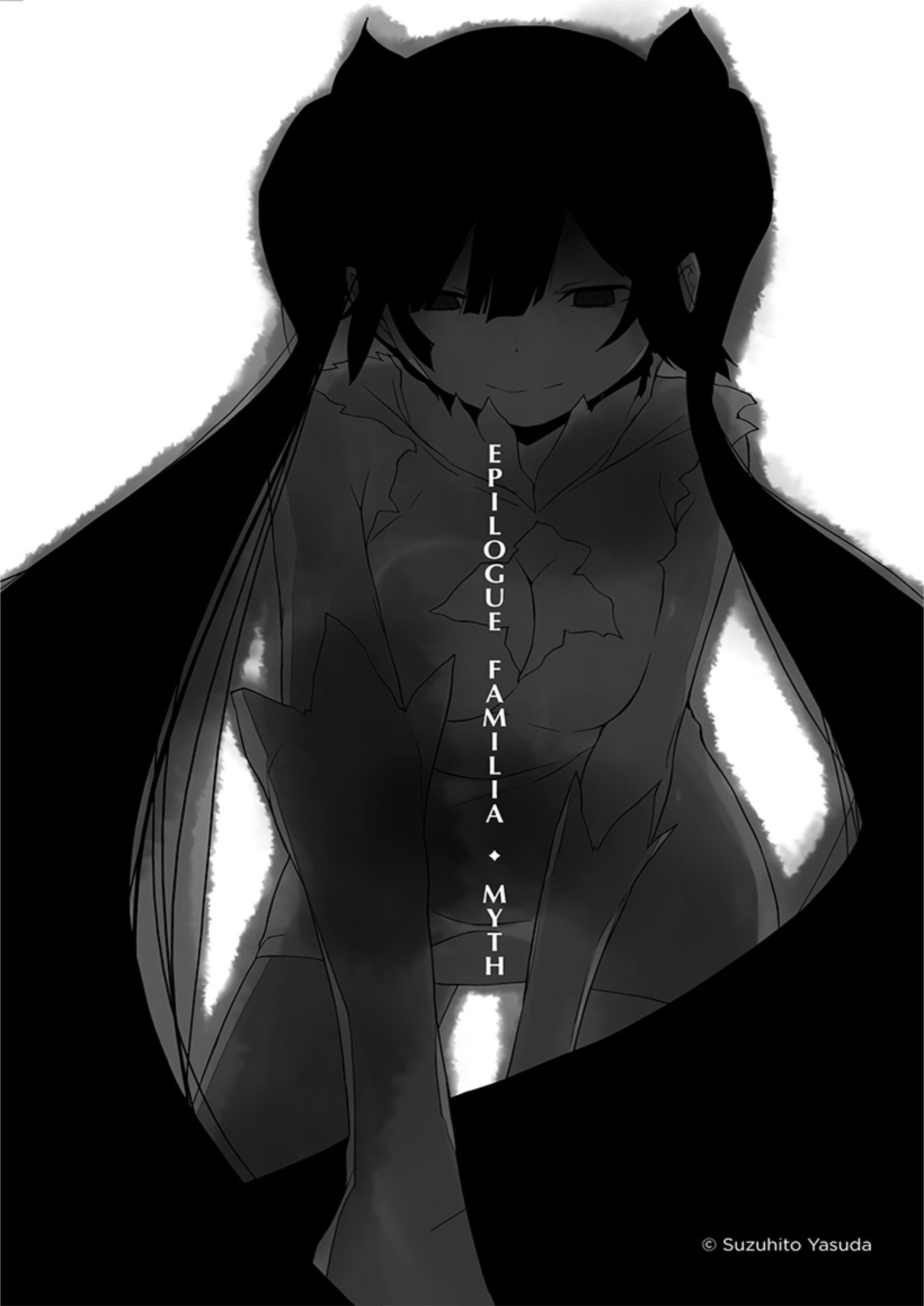Dungeon ni Deai o Motomeru no wa Machigatte Iru Darou ka V1 Illustration - Megumi Novel