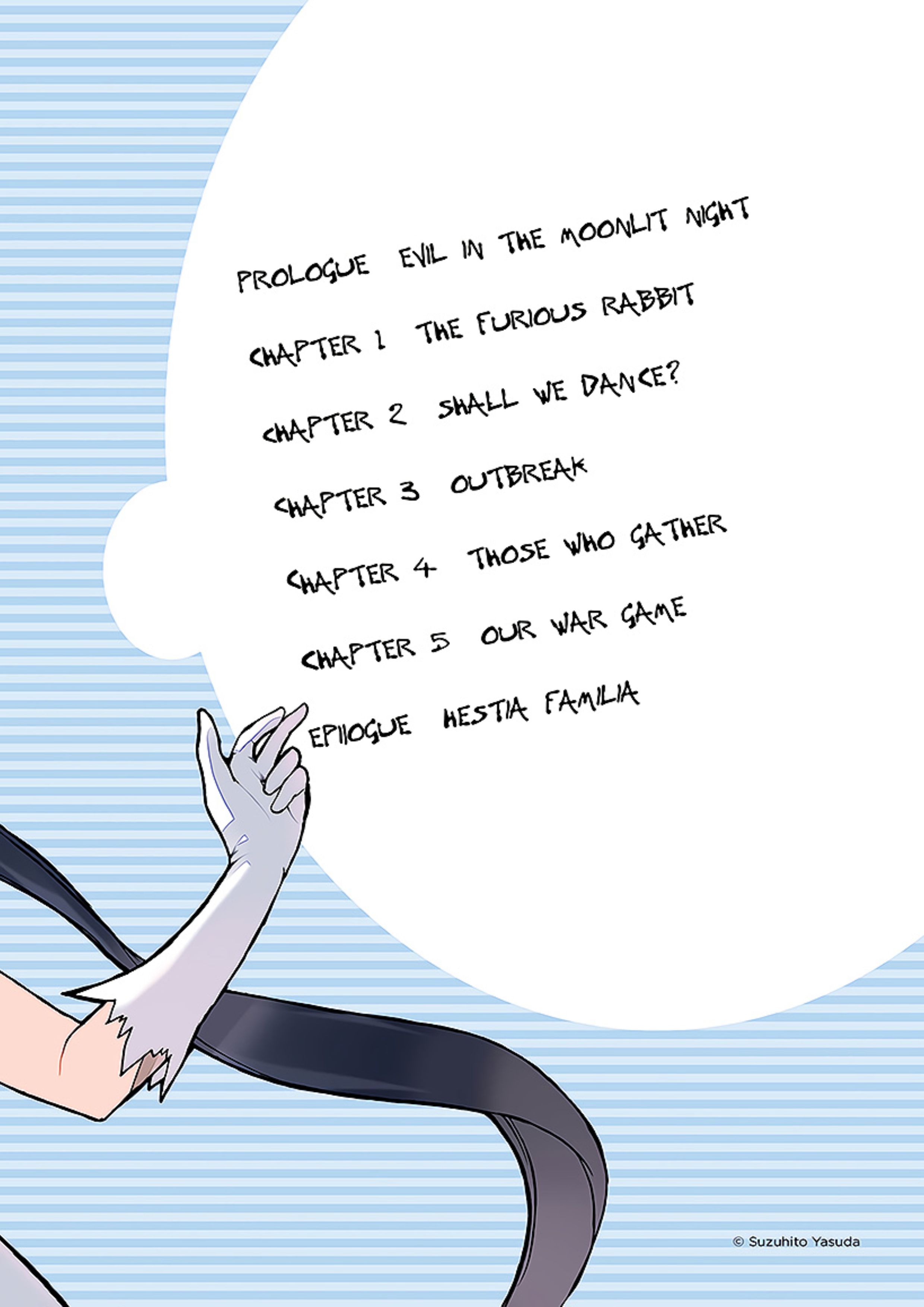 Dungeon ni Deai o Motomeru no wa Machigatte Iru Darou ka V6 Illustration - Megumi Novel