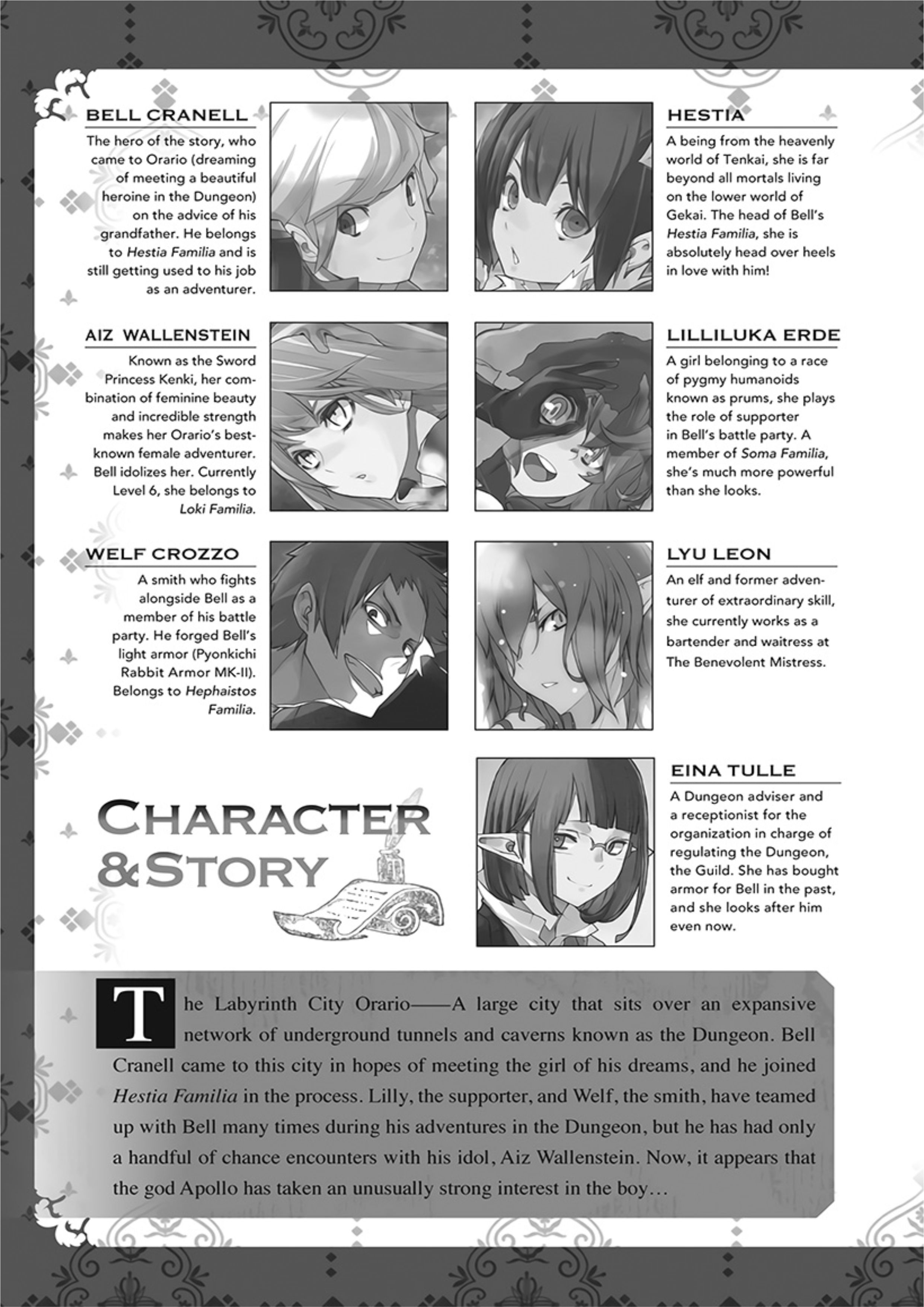 Dungeon ni Deai o Motomeru no wa Machigatte Iru Darou ka V6 Illustration - Megumi Novel