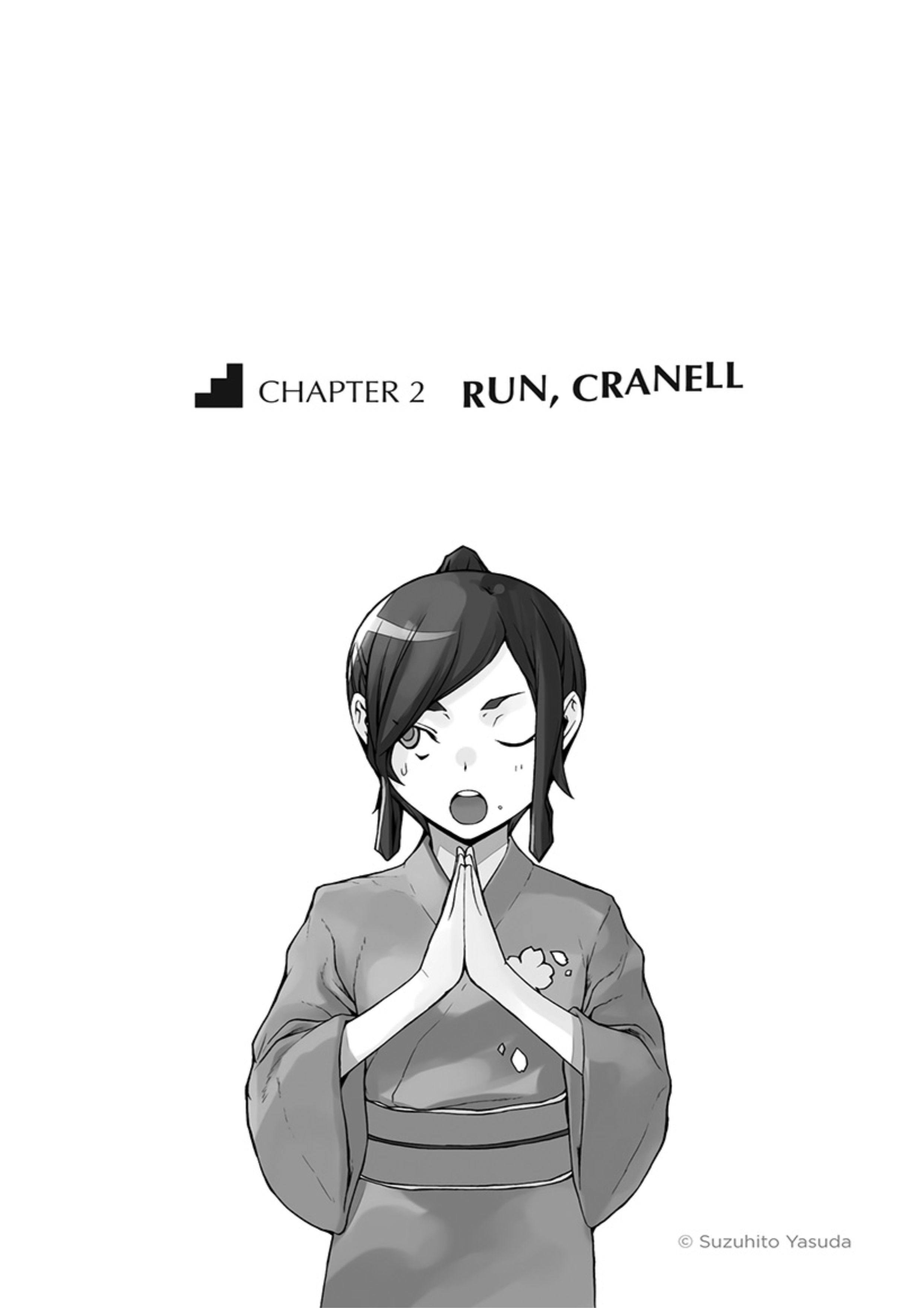 Dungeon ni Deai o Motomeru no wa Machigatte Iru Darou ka V7 Illustration - Megumi Novel