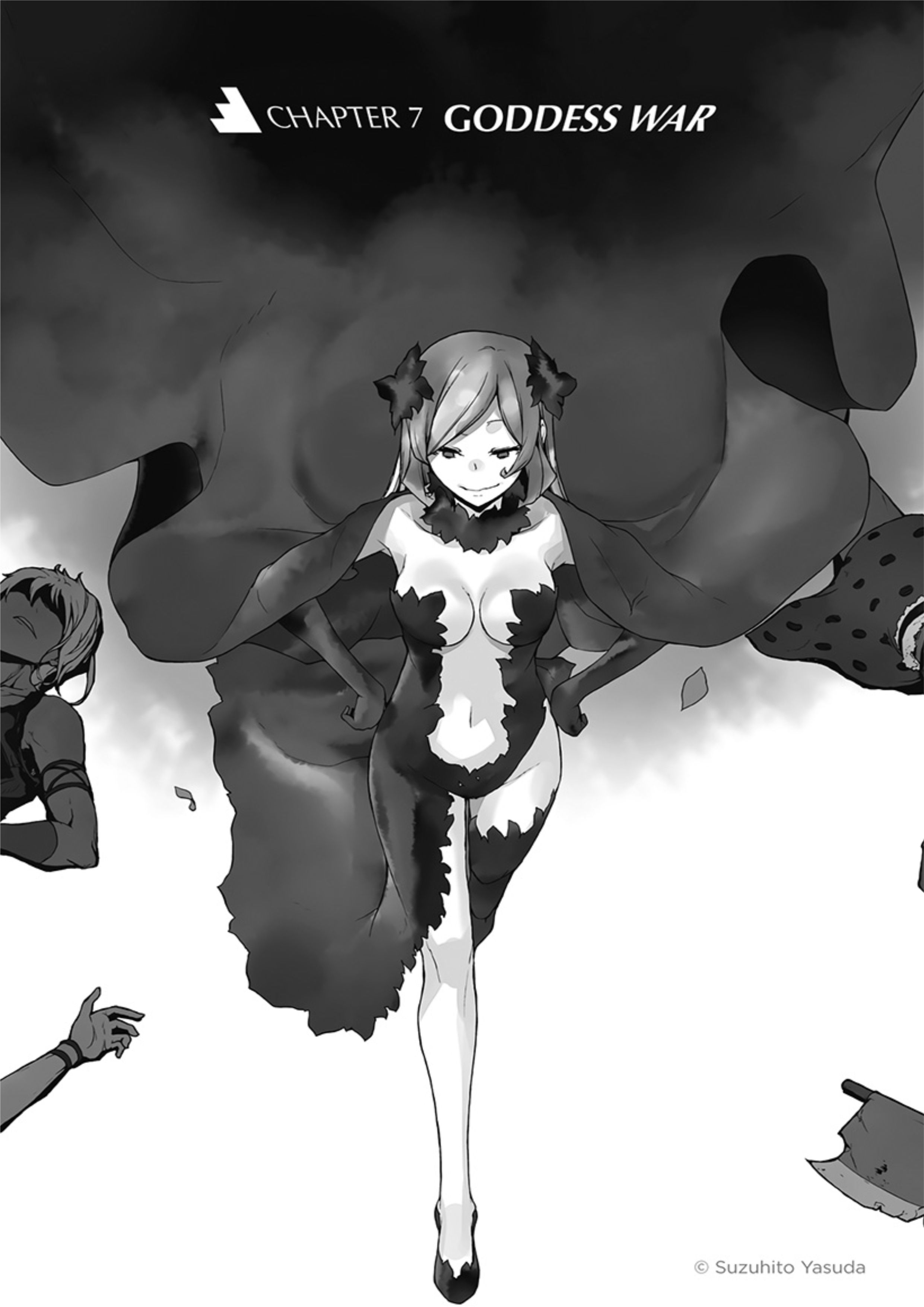 Dungeon ni Deai o Motomeru no wa Machigatte Iru Darou ka V7 Illustration - Megumi Novel