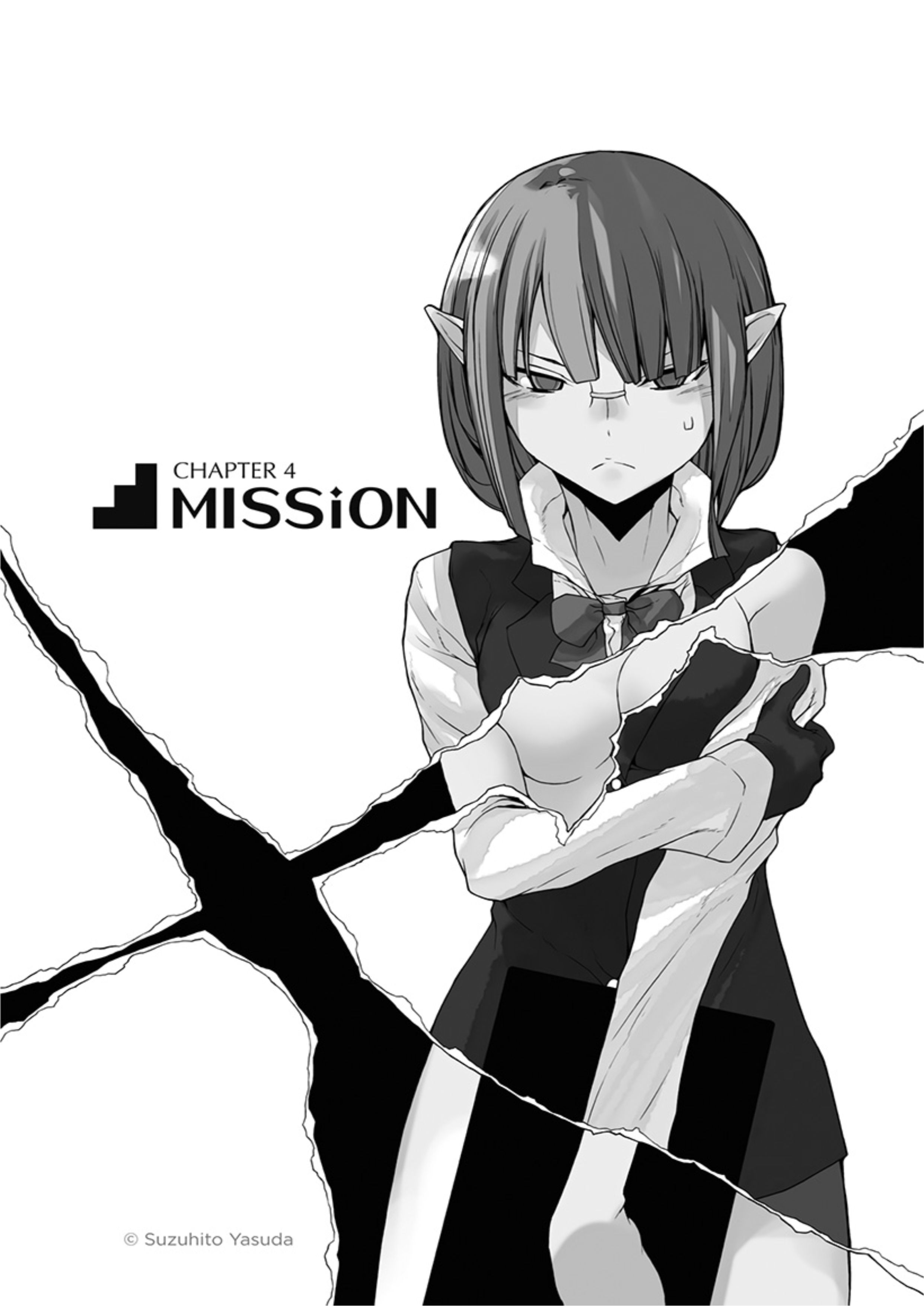 Dungeon ni Deai o Motomeru no wa Machigatte Iru Darou ka V9 Illustration - Megumi Novel