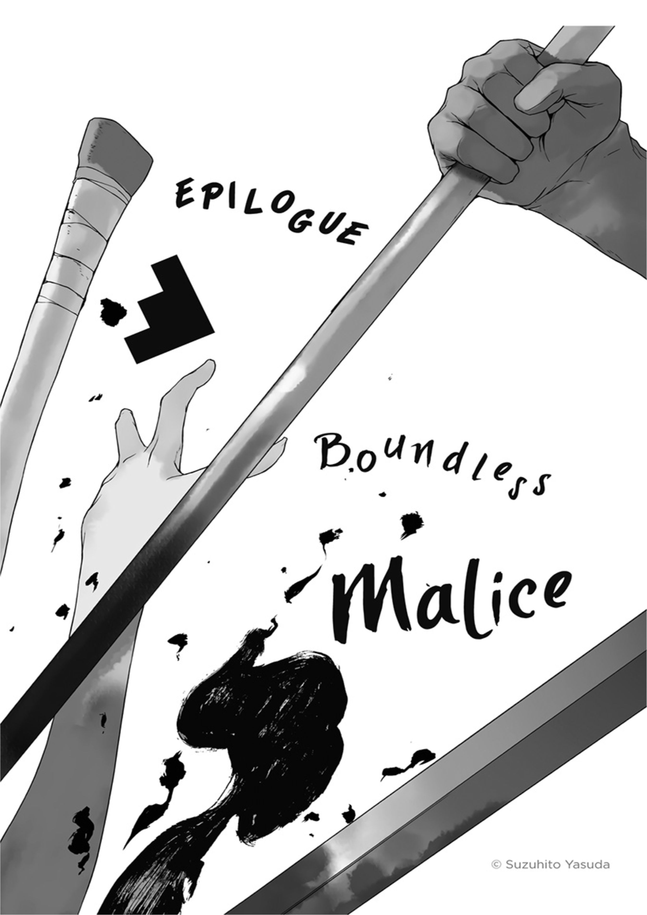 Dungeon ni Deai o Motomeru no wa Machigatte Iru Darou ka V9 Illustration - Megumi Novel