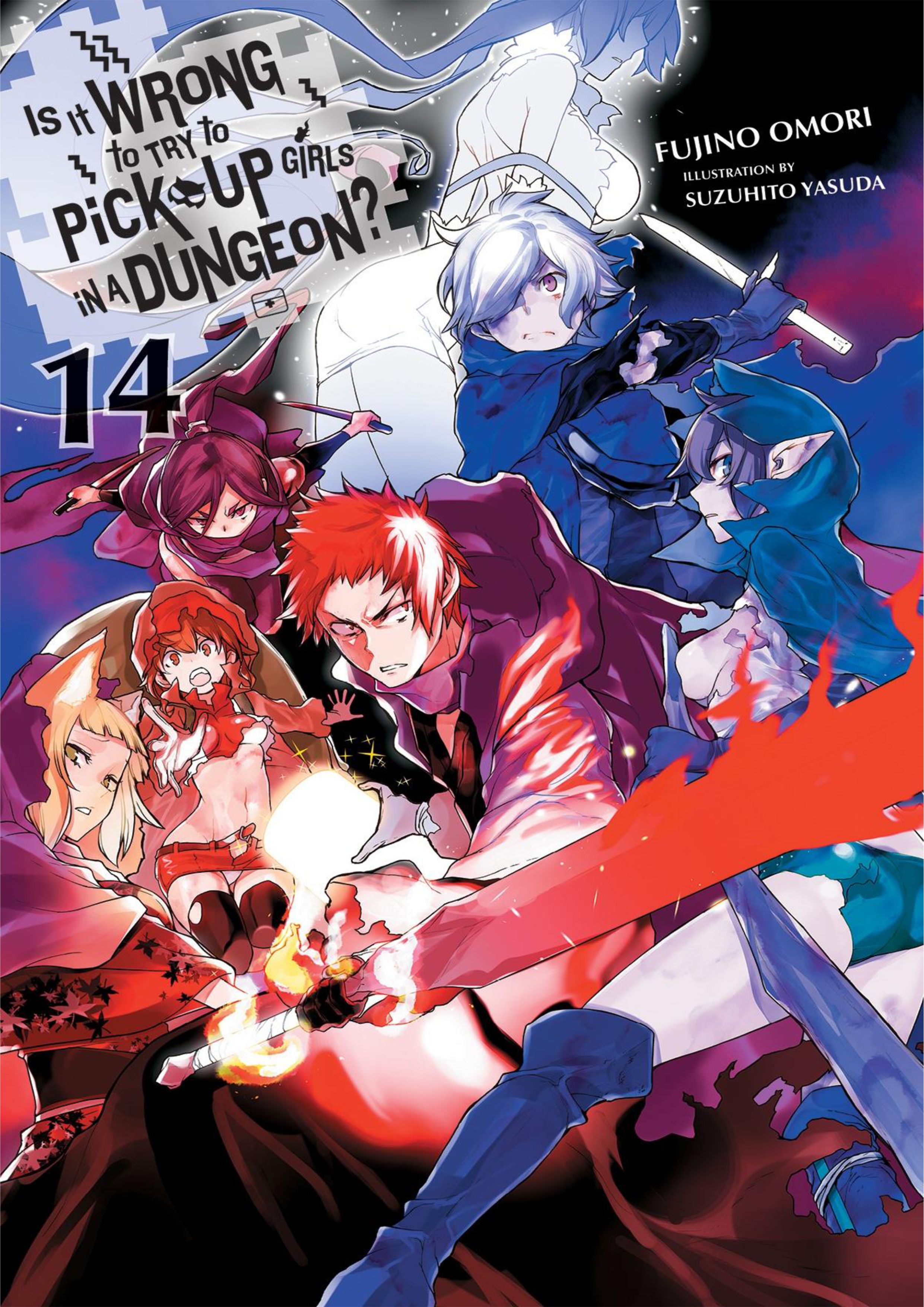Dungeon ni Deai o Motomeru no wa Machigatte Iru Darou ka V14 Illustration - Megumi Novel