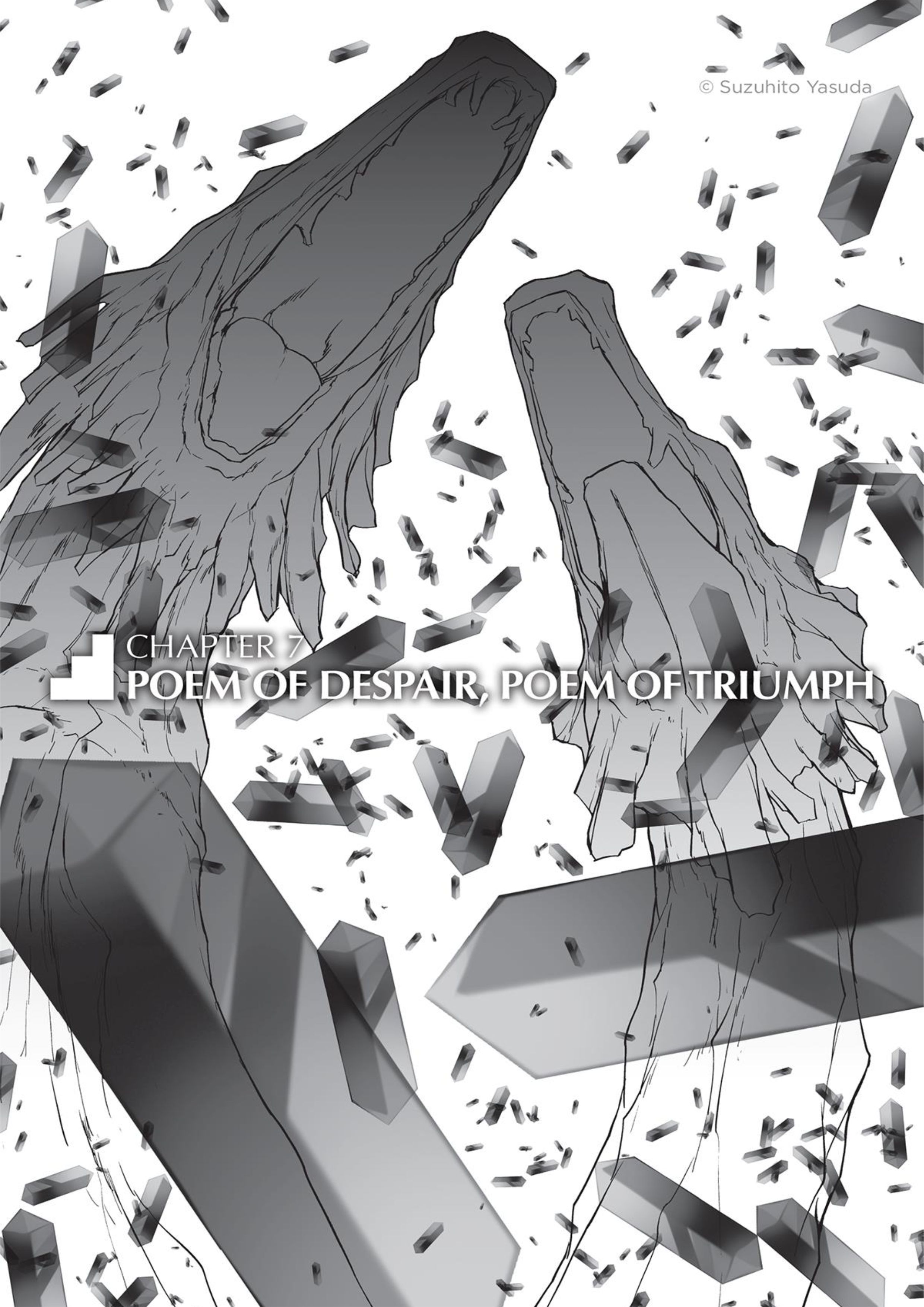 Dungeon ni Deai o Motomeru no wa Machigatte Iru Darou ka V14 Illustration - Megumi Novel
