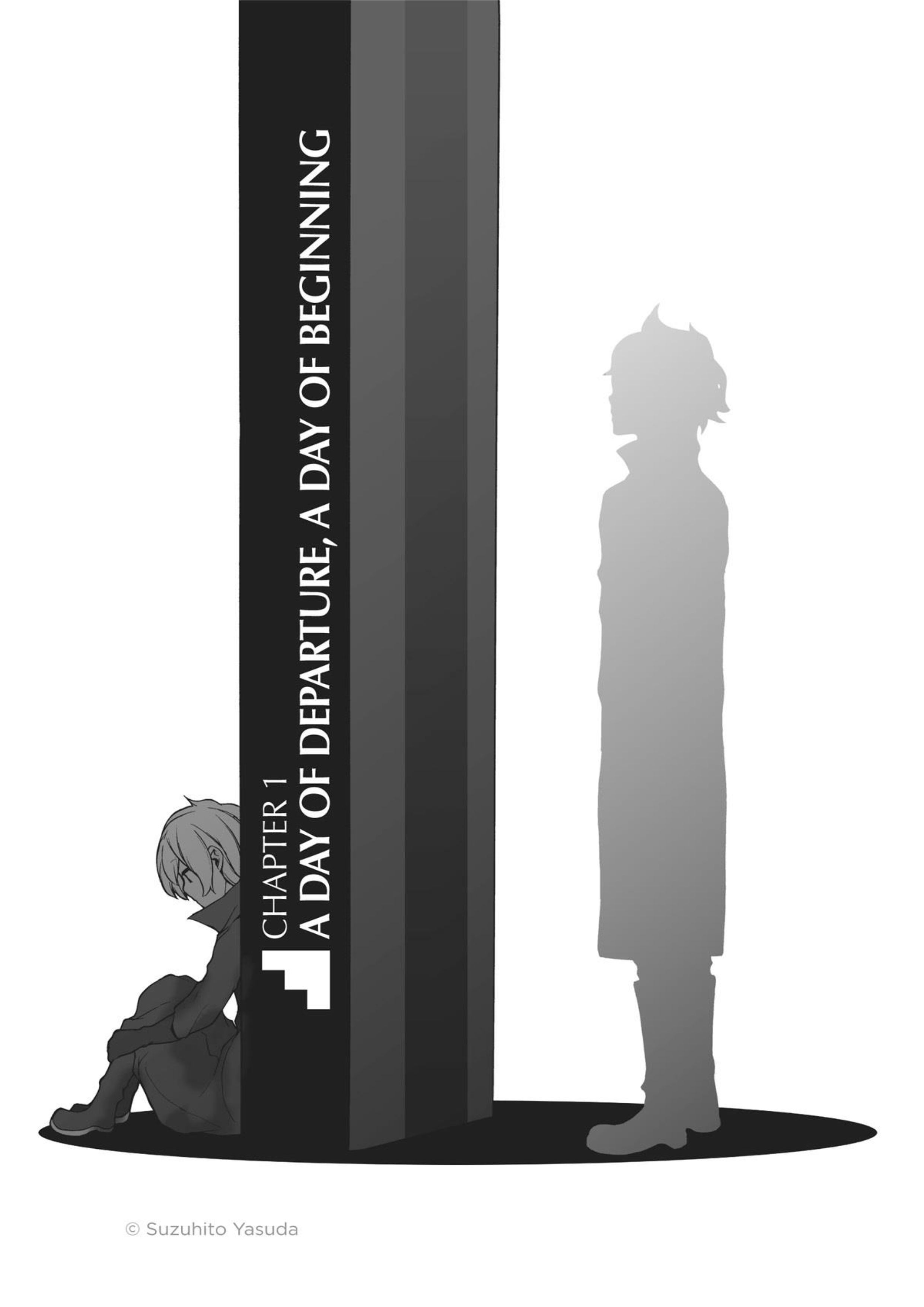 Dungeon ni Deai o Motomeru no wa Machigatte Iru Darou ka V15 Illustration - Megumi Novel