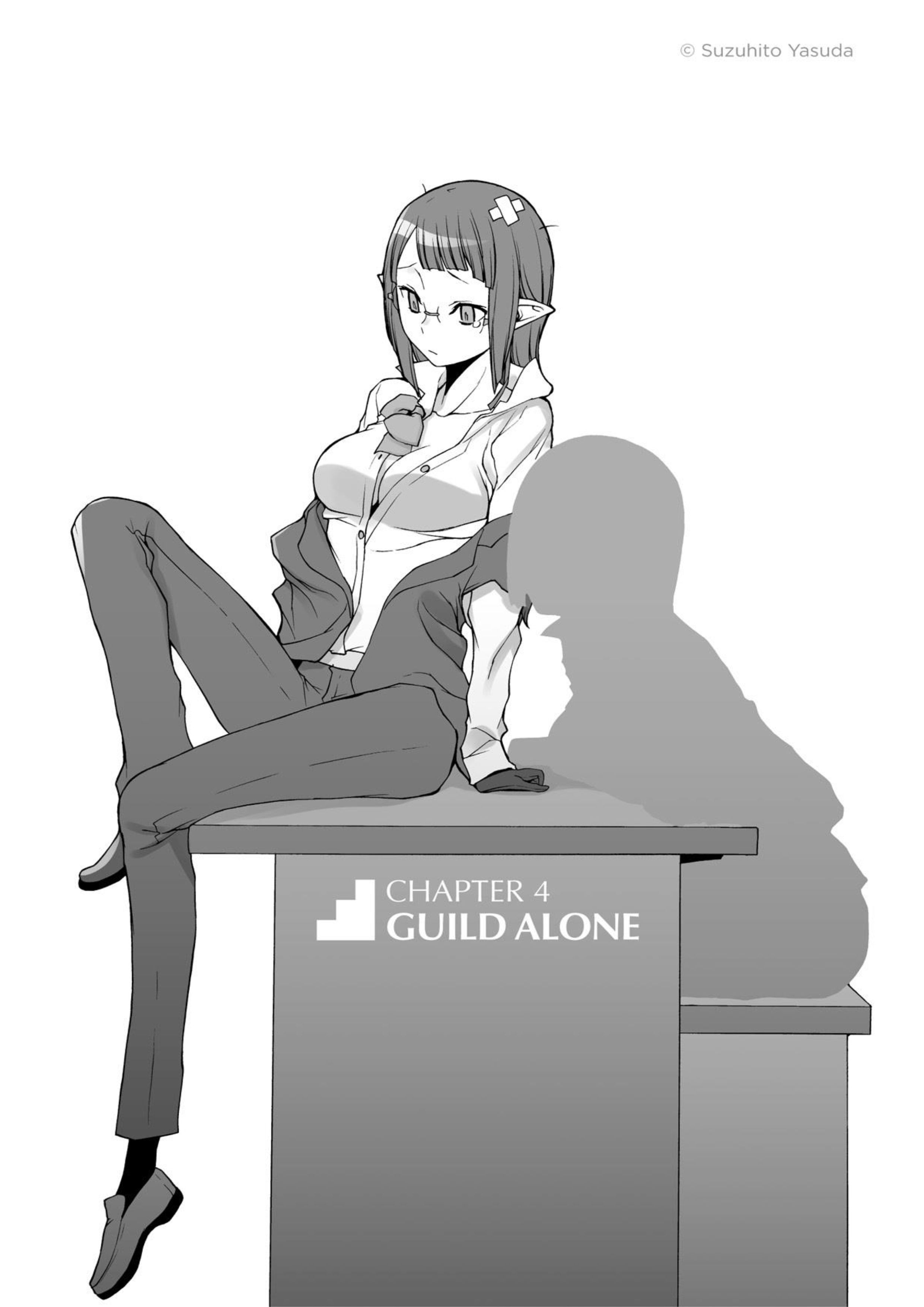 Dungeon ni Deai o Motomeru no wa Machigatte Iru Darou ka V15 Illustration - Megumi Novel