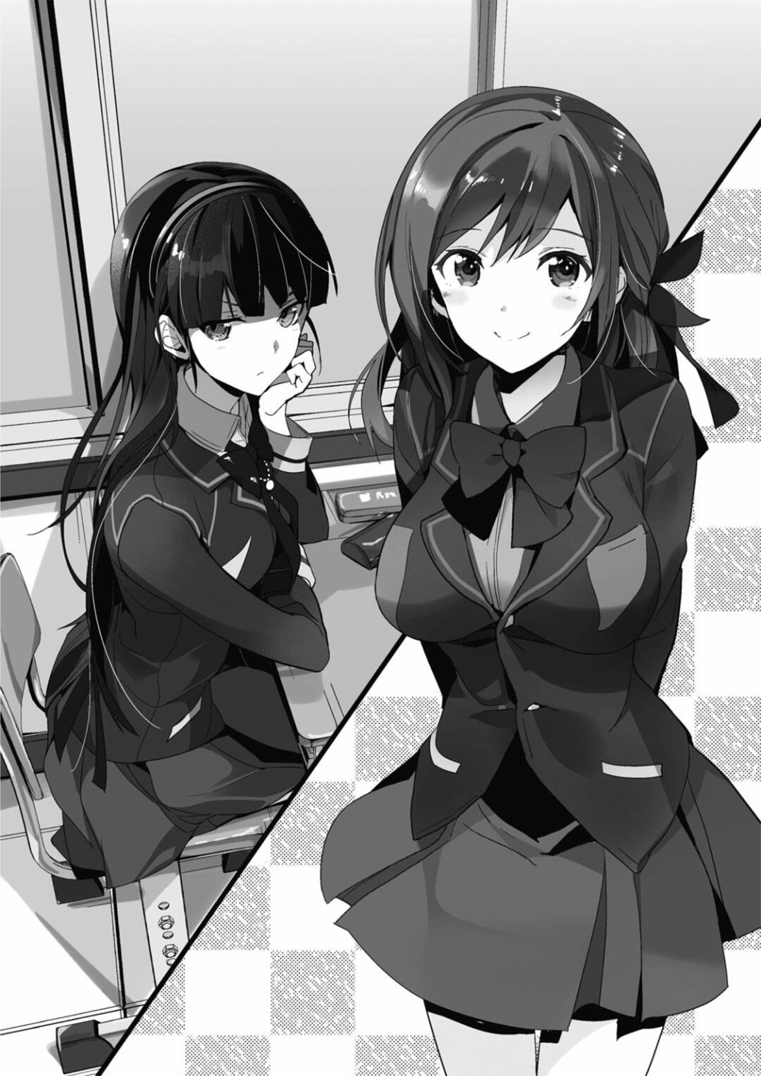 Ecstas Online V1 Illustration - Megumi Novel