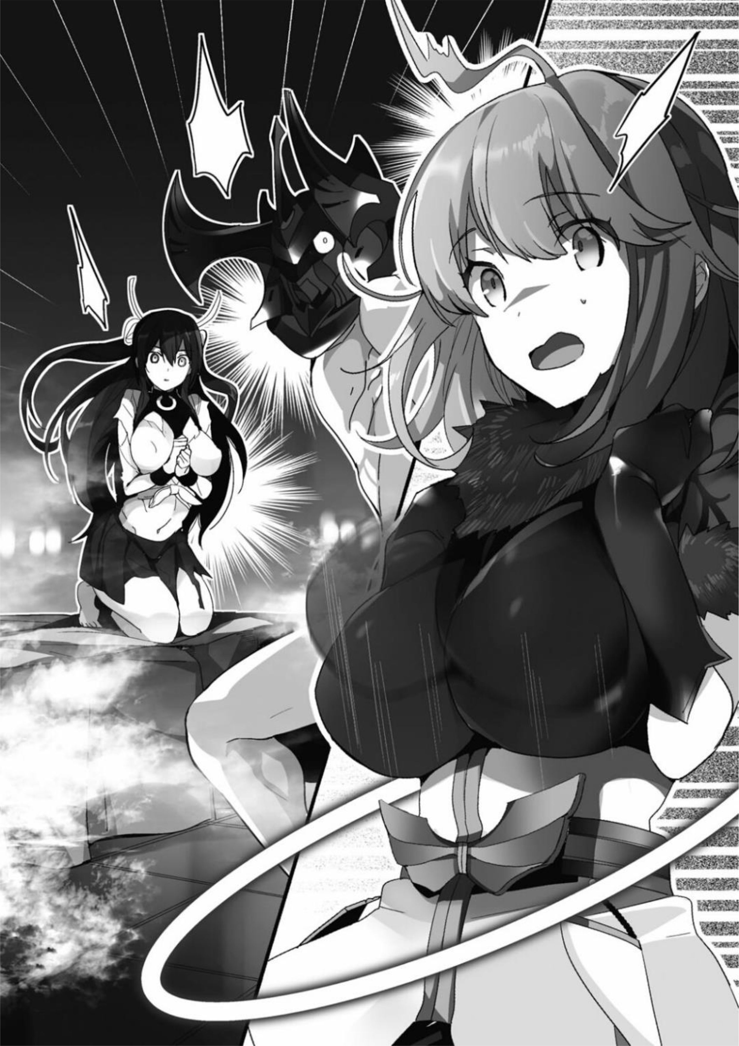 Ecstas Online V1 Illustration - Megumi Novel