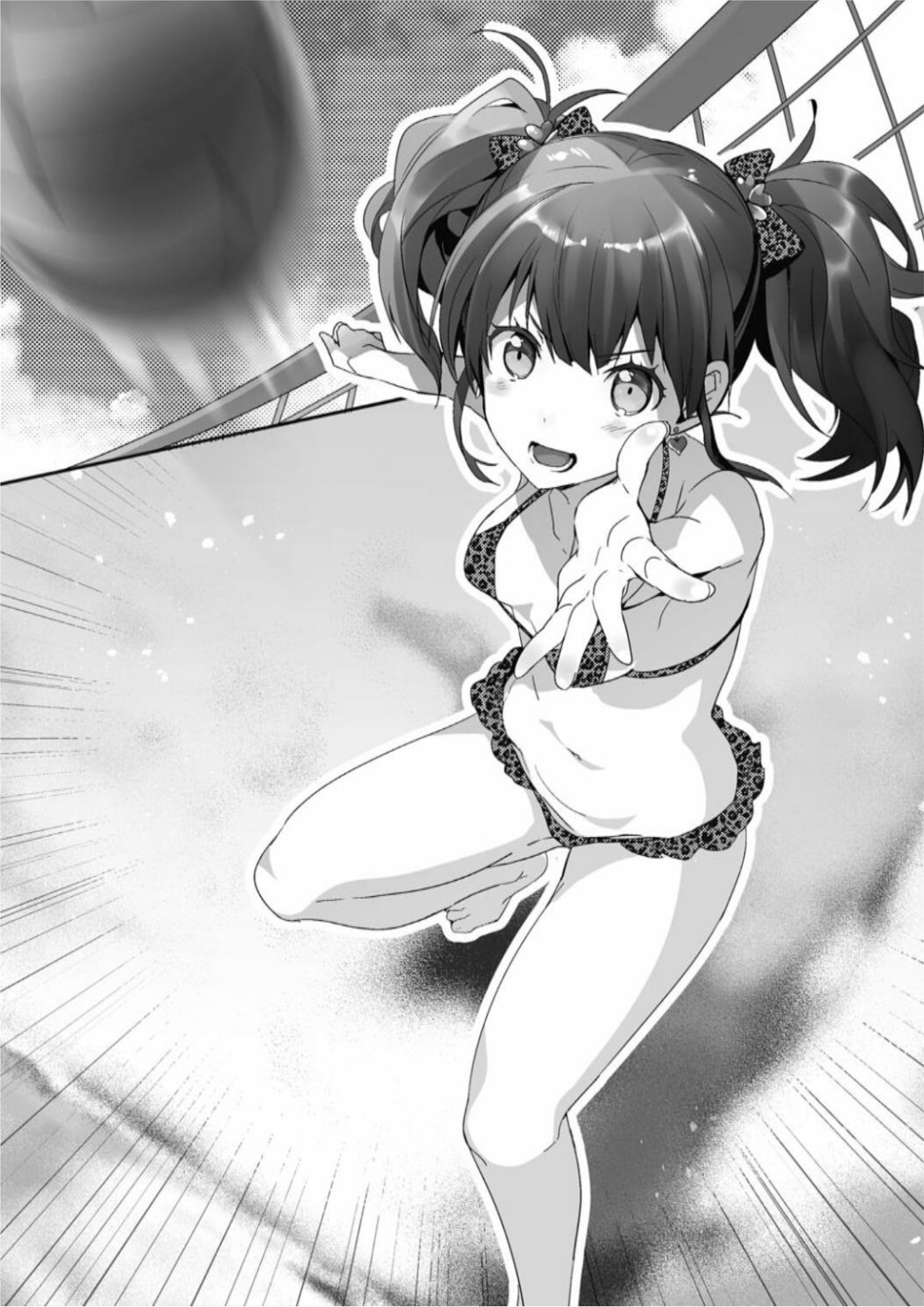 Ecstas Online V2 Illustration - Megumi Novel