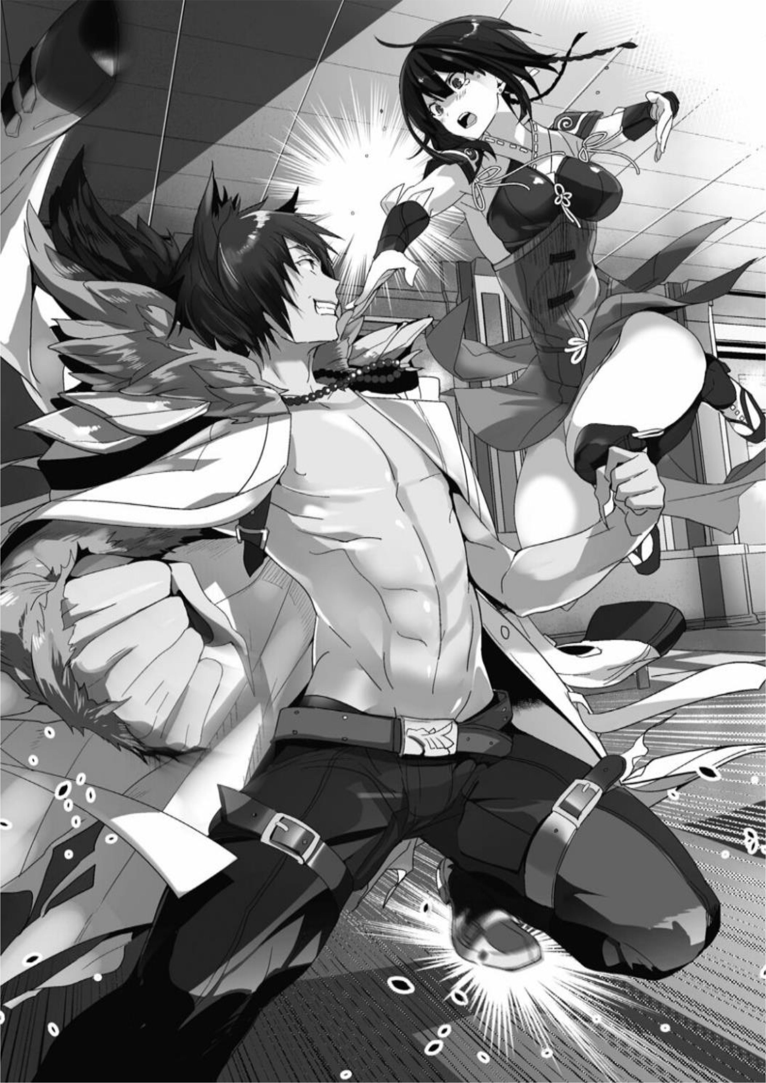 Ecstas Online V2 Illustration - Megumi Novel