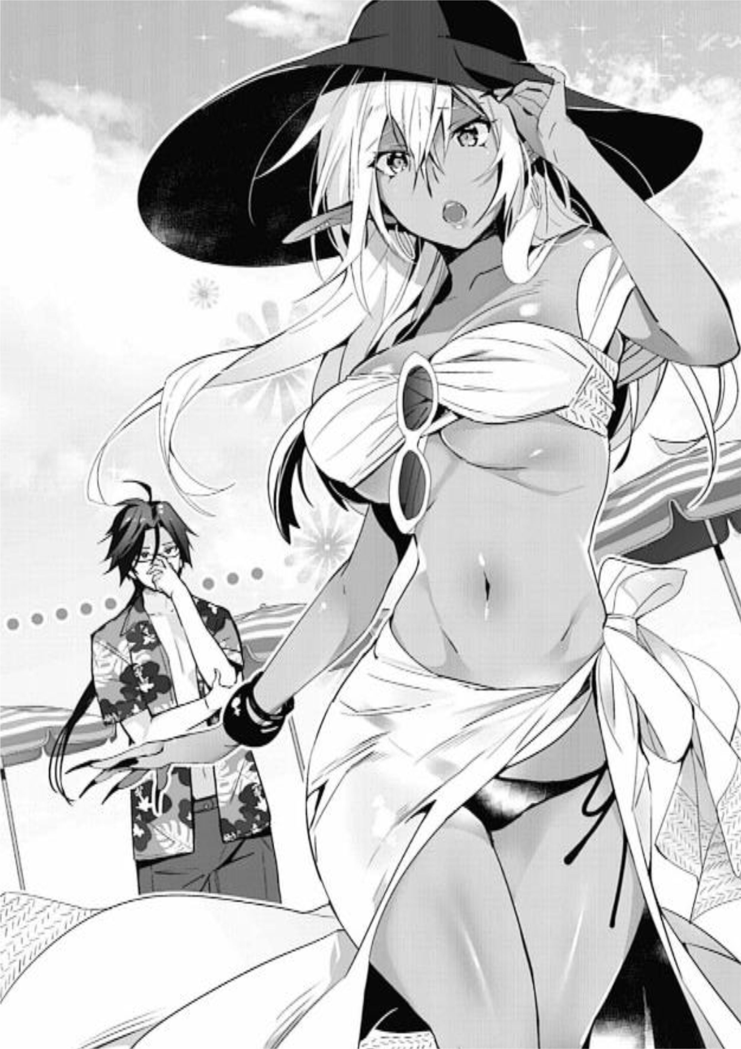 Ecstas Online V4 Illustration - Megumi Novel