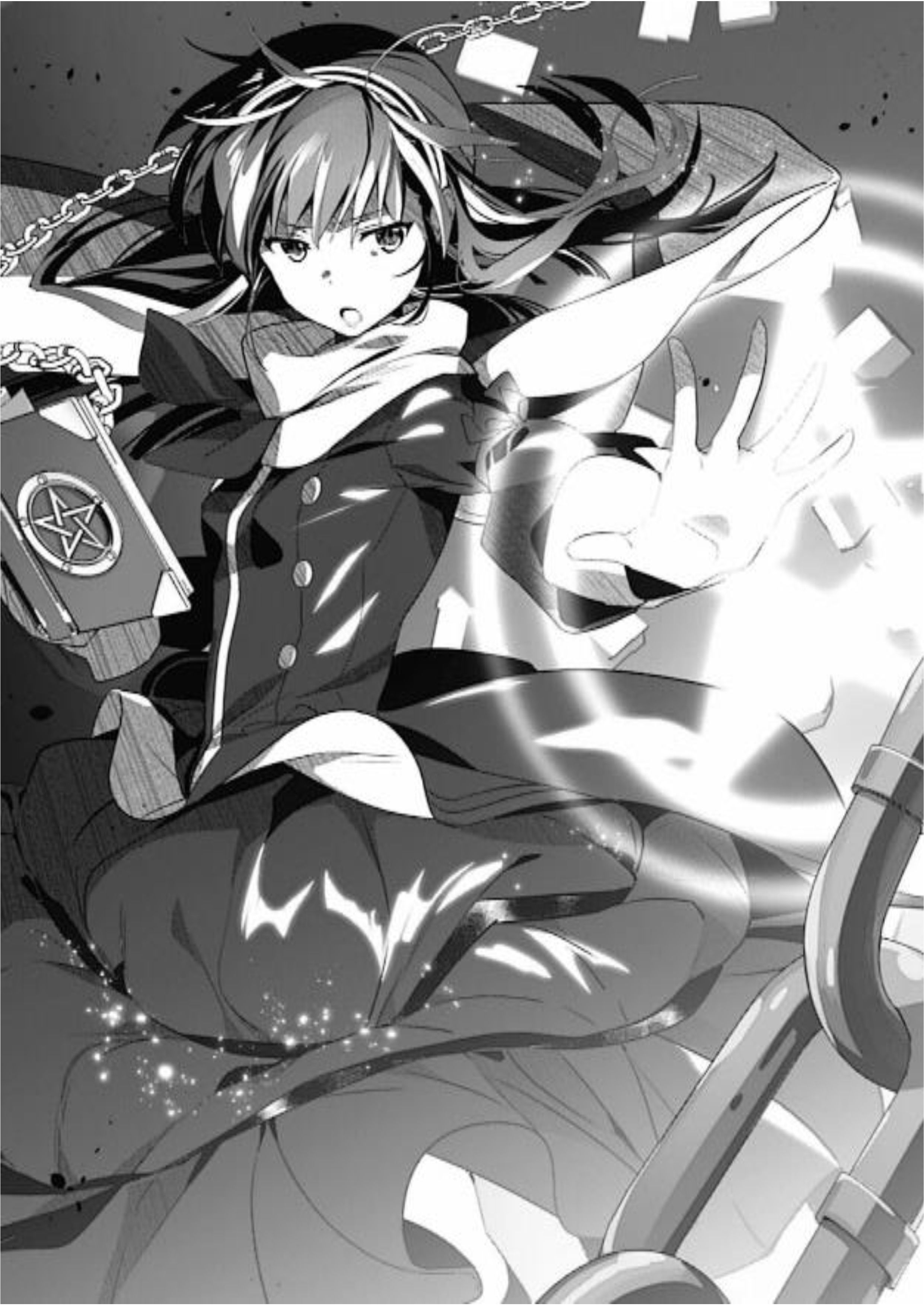 Ecstas Online V4 Illustration - Megumi Novel