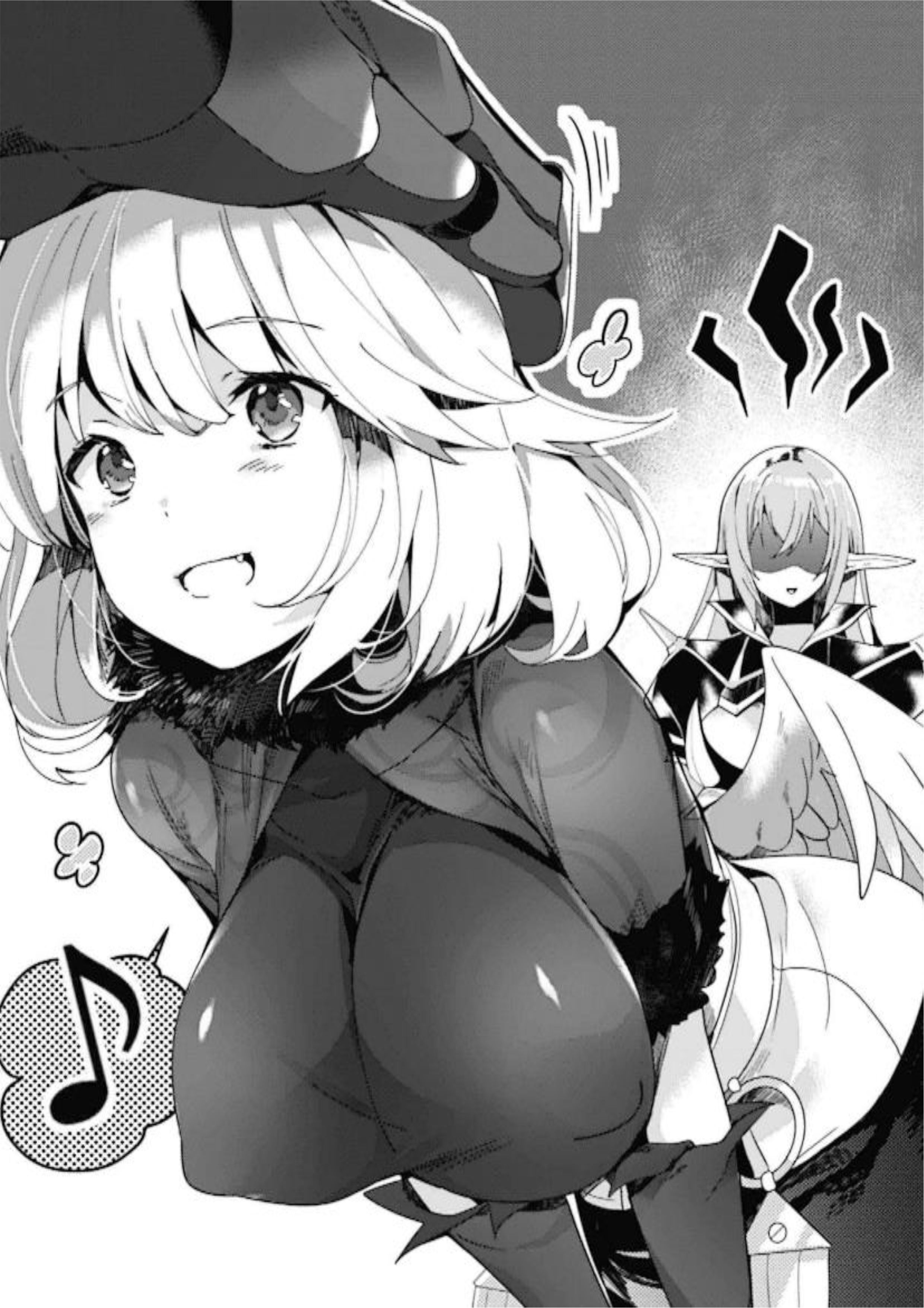 Ecstas Online V6 Illustration - Megumi Novel