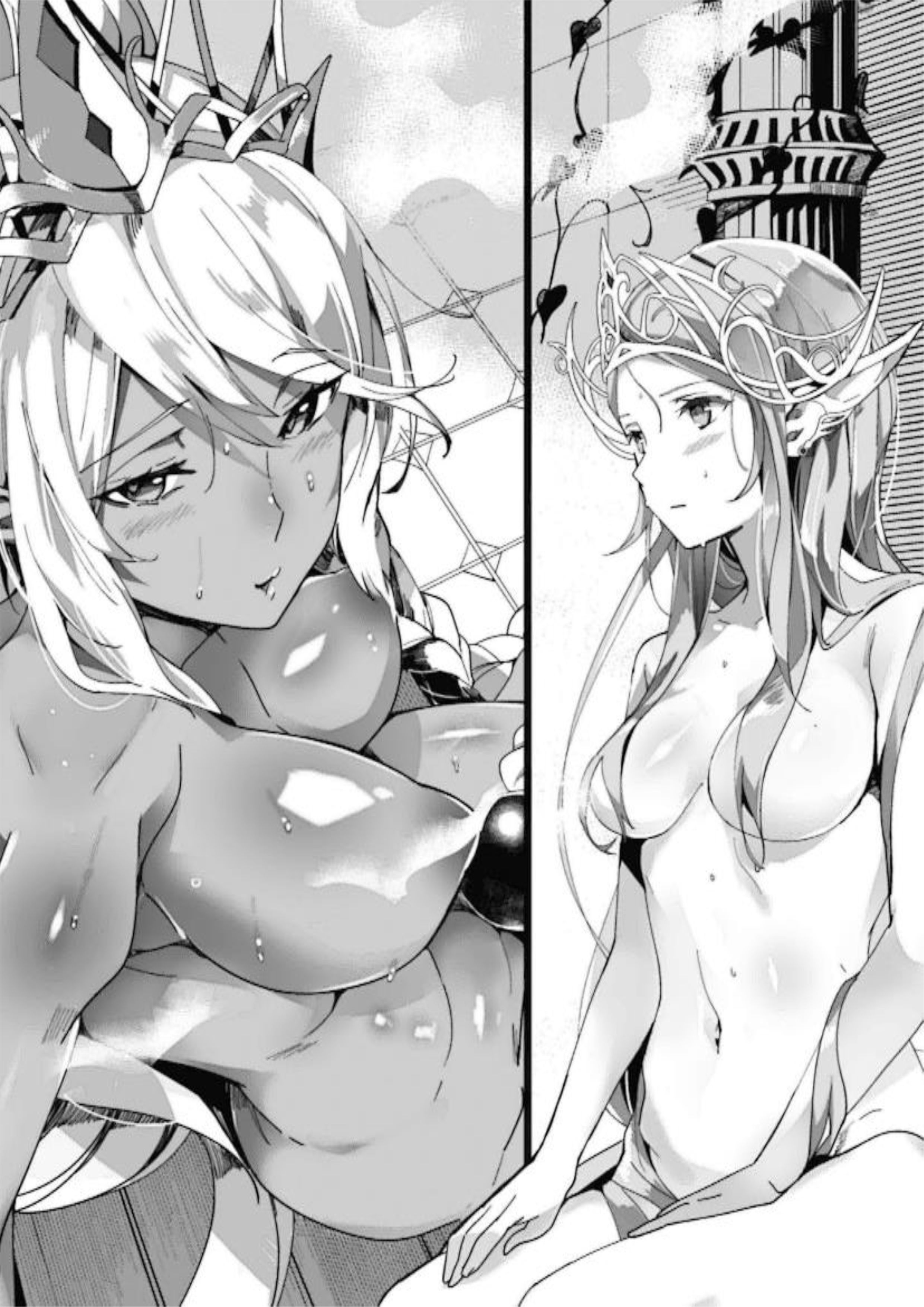 Ecstas Online V6 Illustration - Megumi Novel