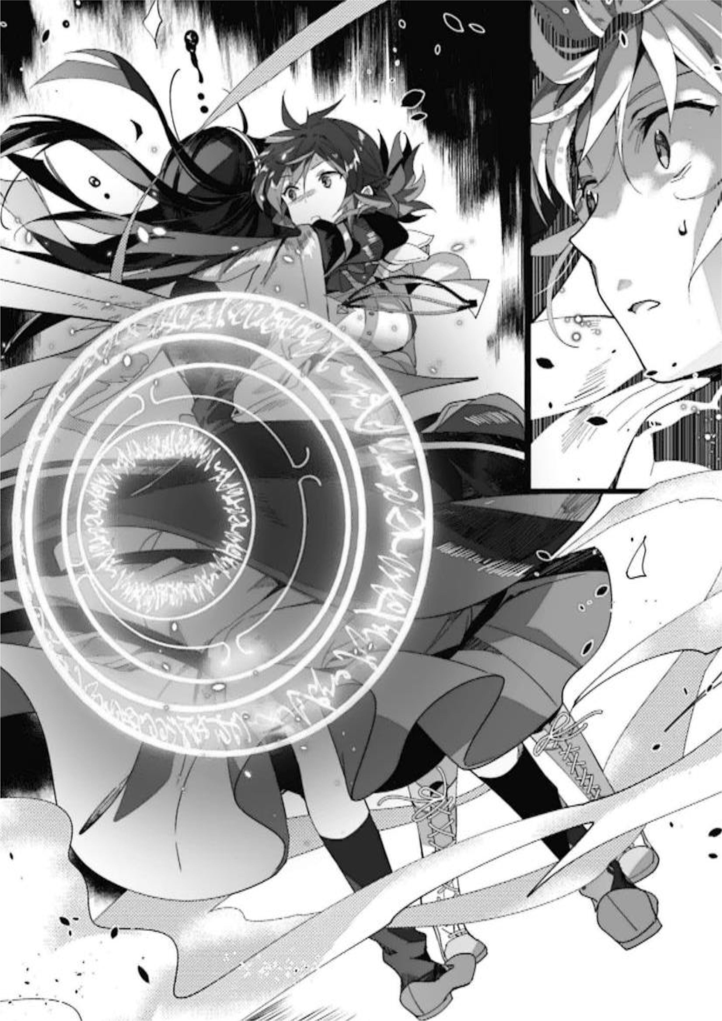 Ecstas Online V6 Illustration - Megumi Novel