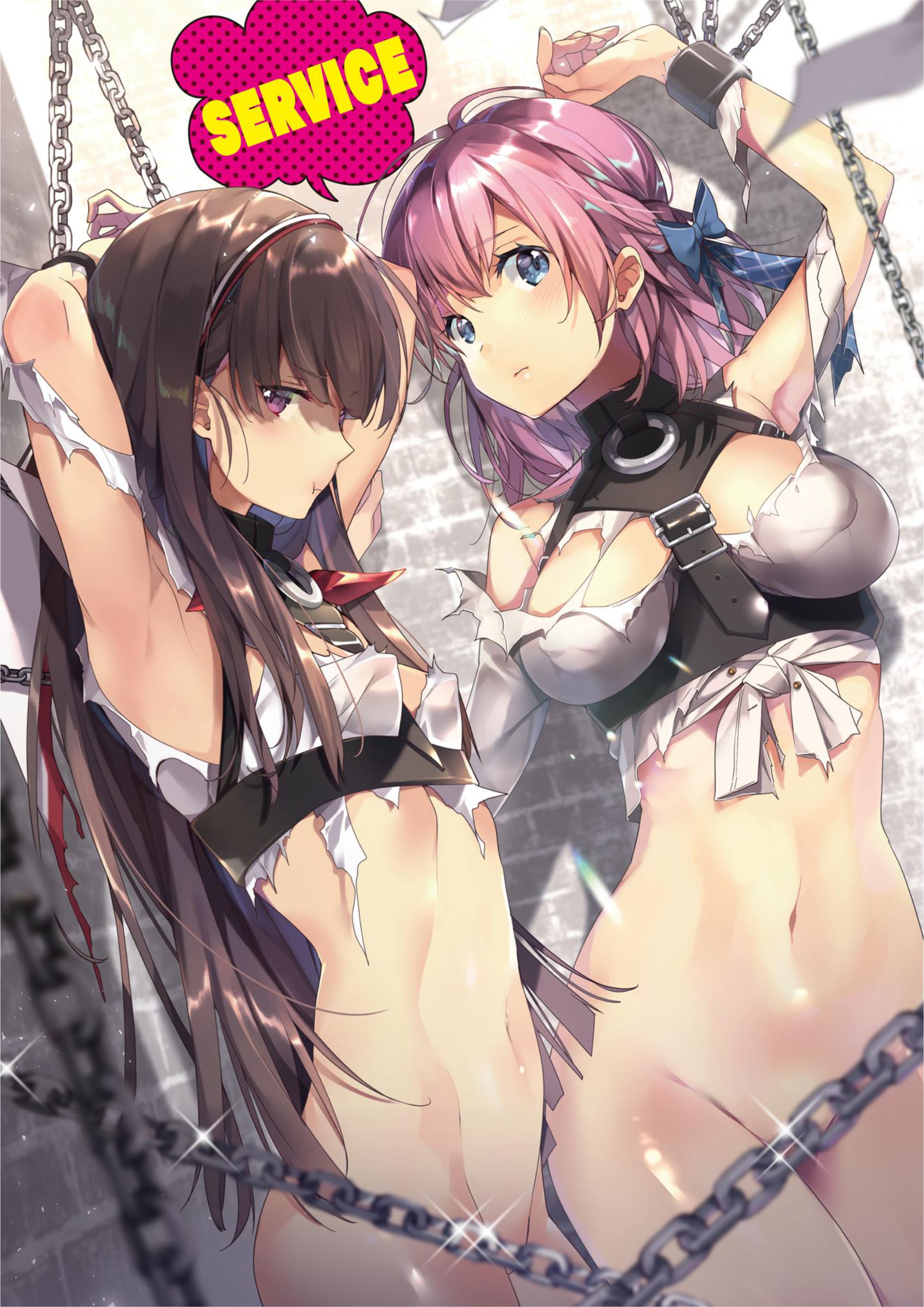 Ecstas Online V7 Illustration - Megumi Novel