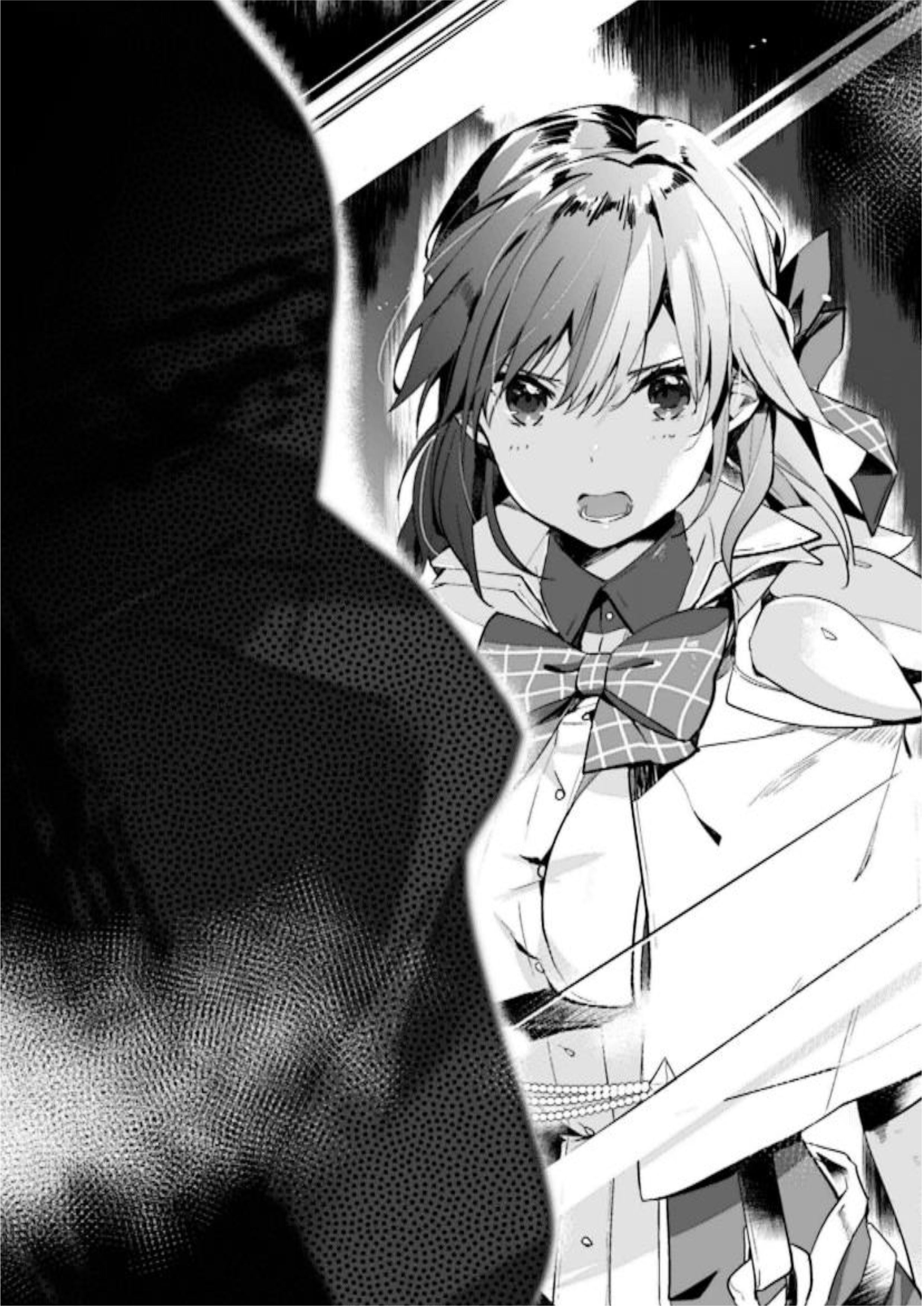 Ecstas Online V7 Illustration - Megumi Novel