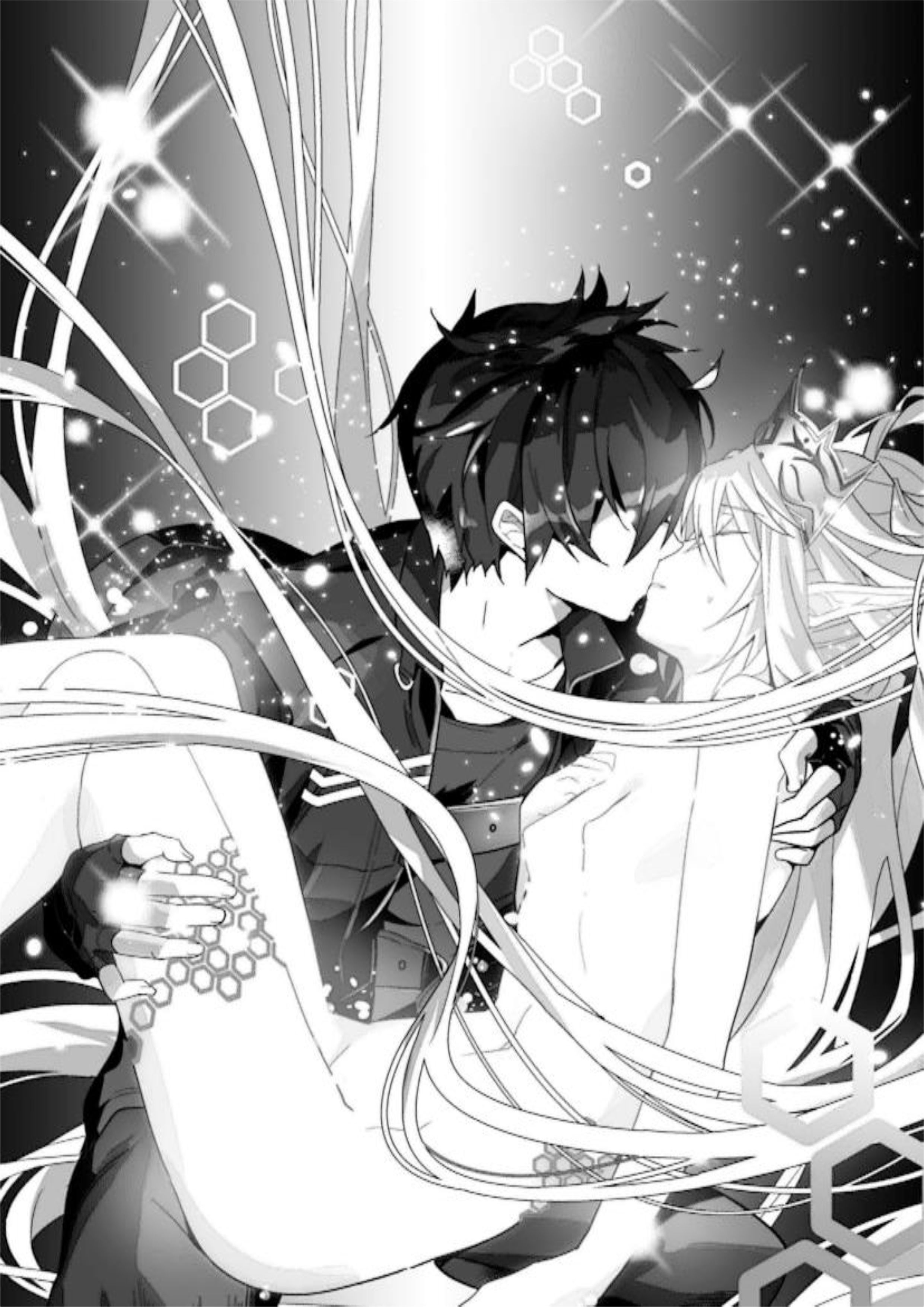 Ecstas Online V7 Illustration - Megumi Novel