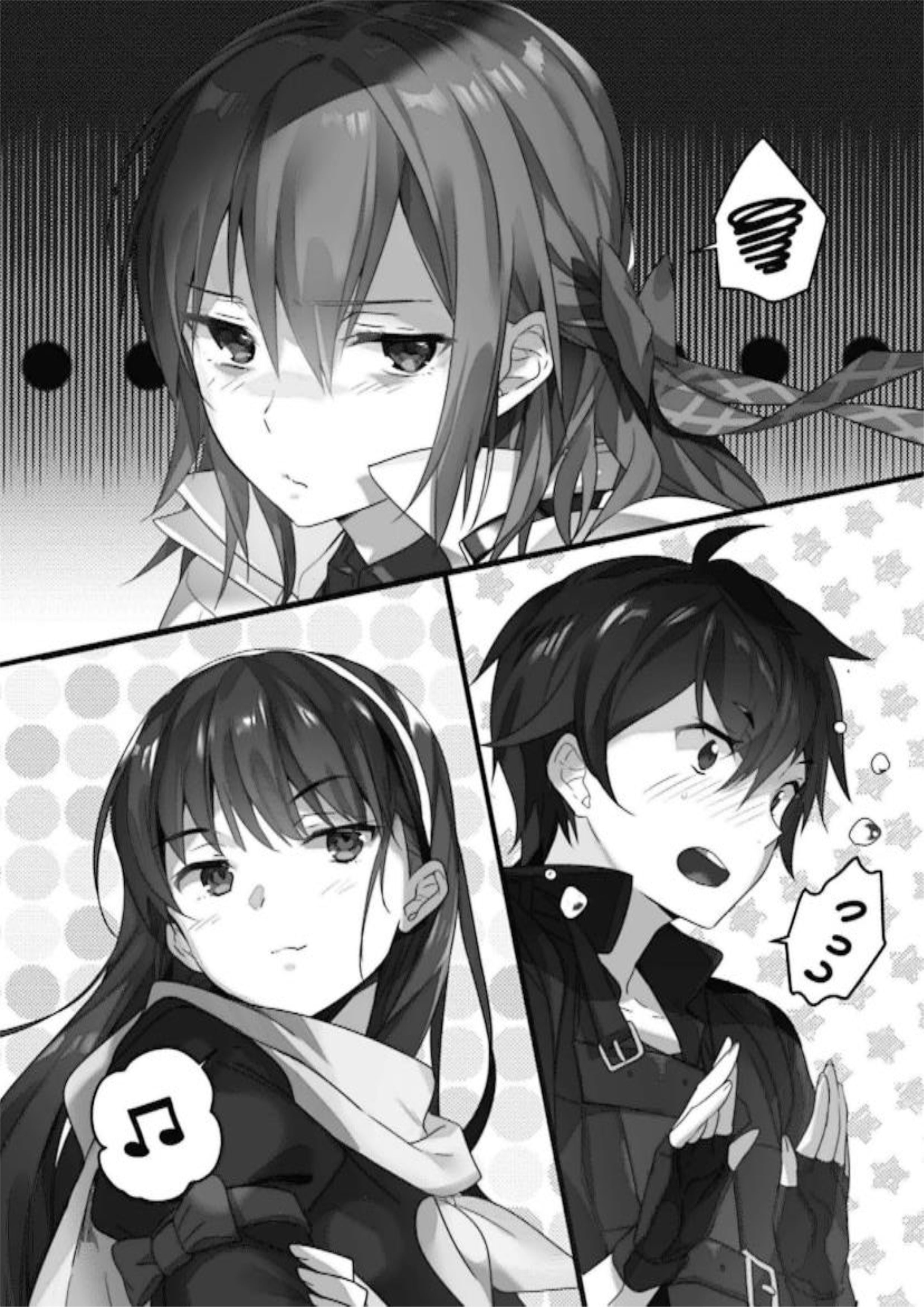 Ecstas Online V8 Illustration - Megumi Novel