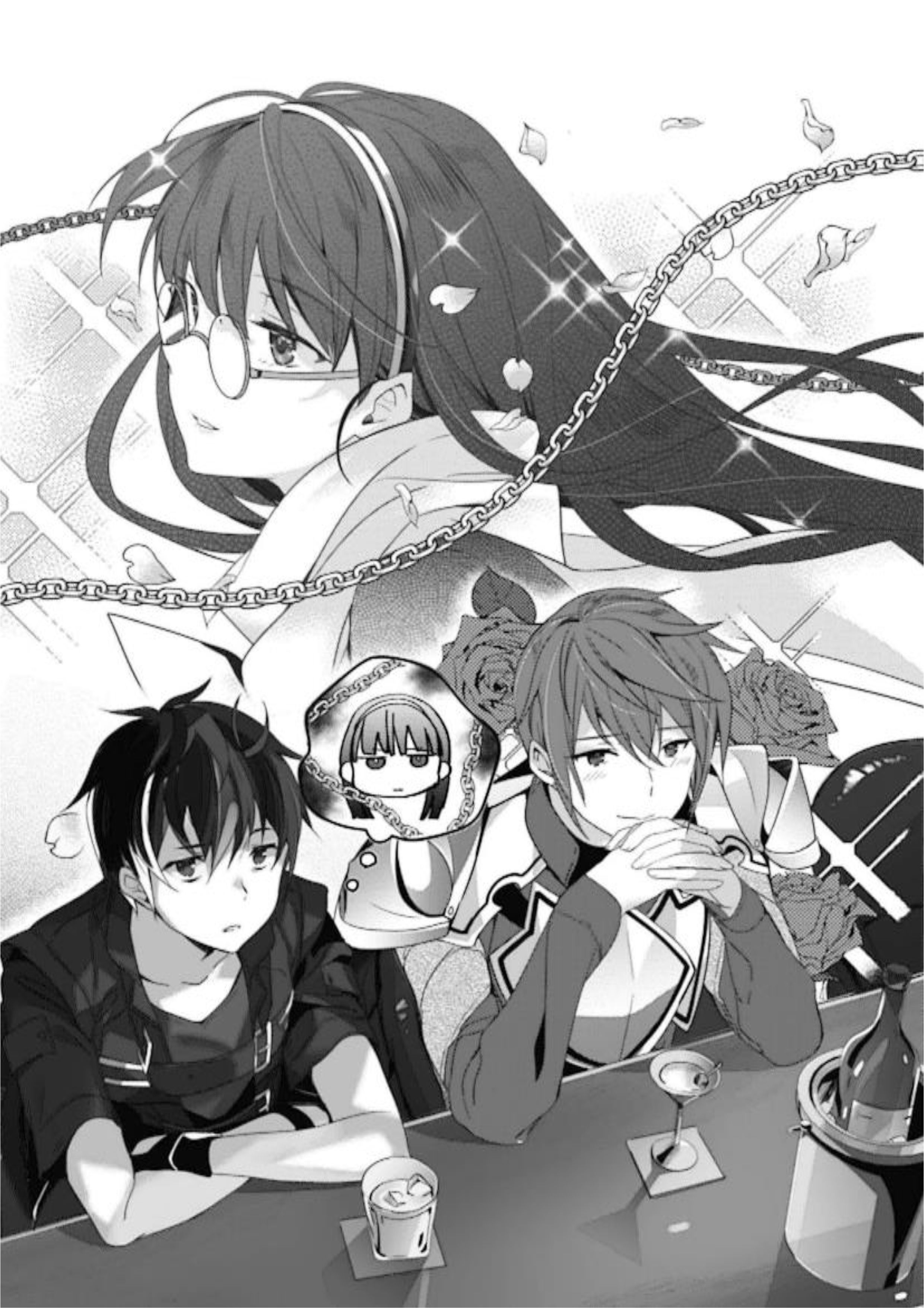 Ecstas Online V8 Illustration - Megumi Novel