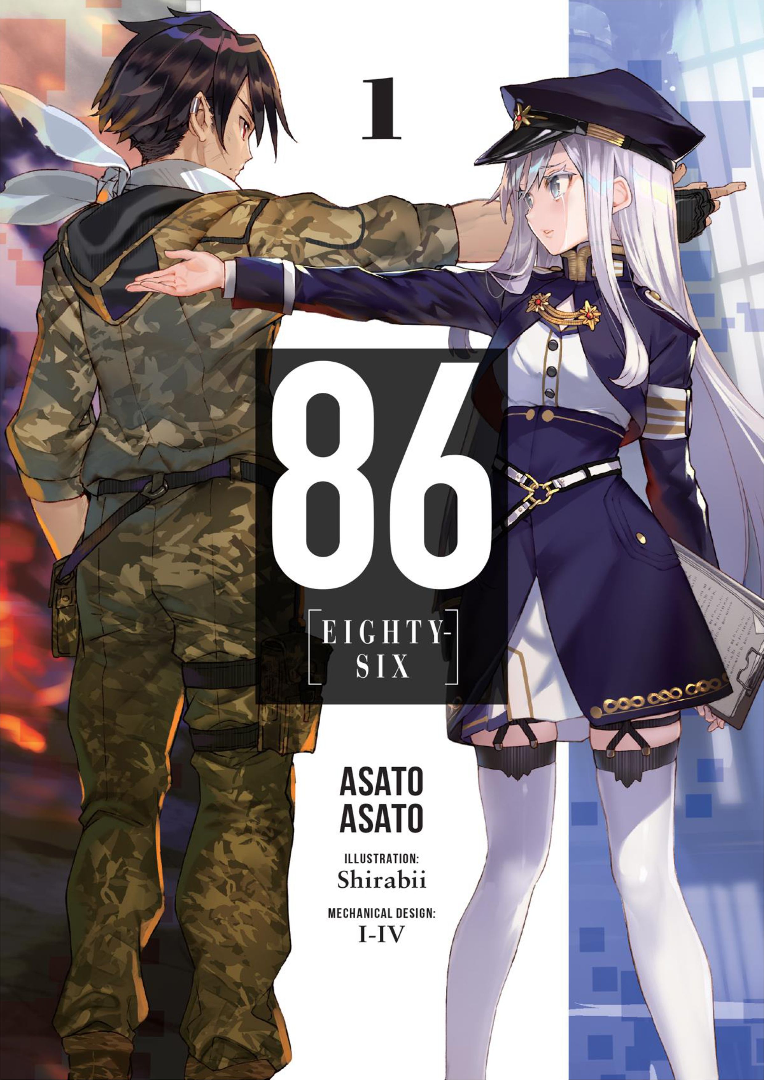 Eighty Six V1 Illustration - Megumi Novel