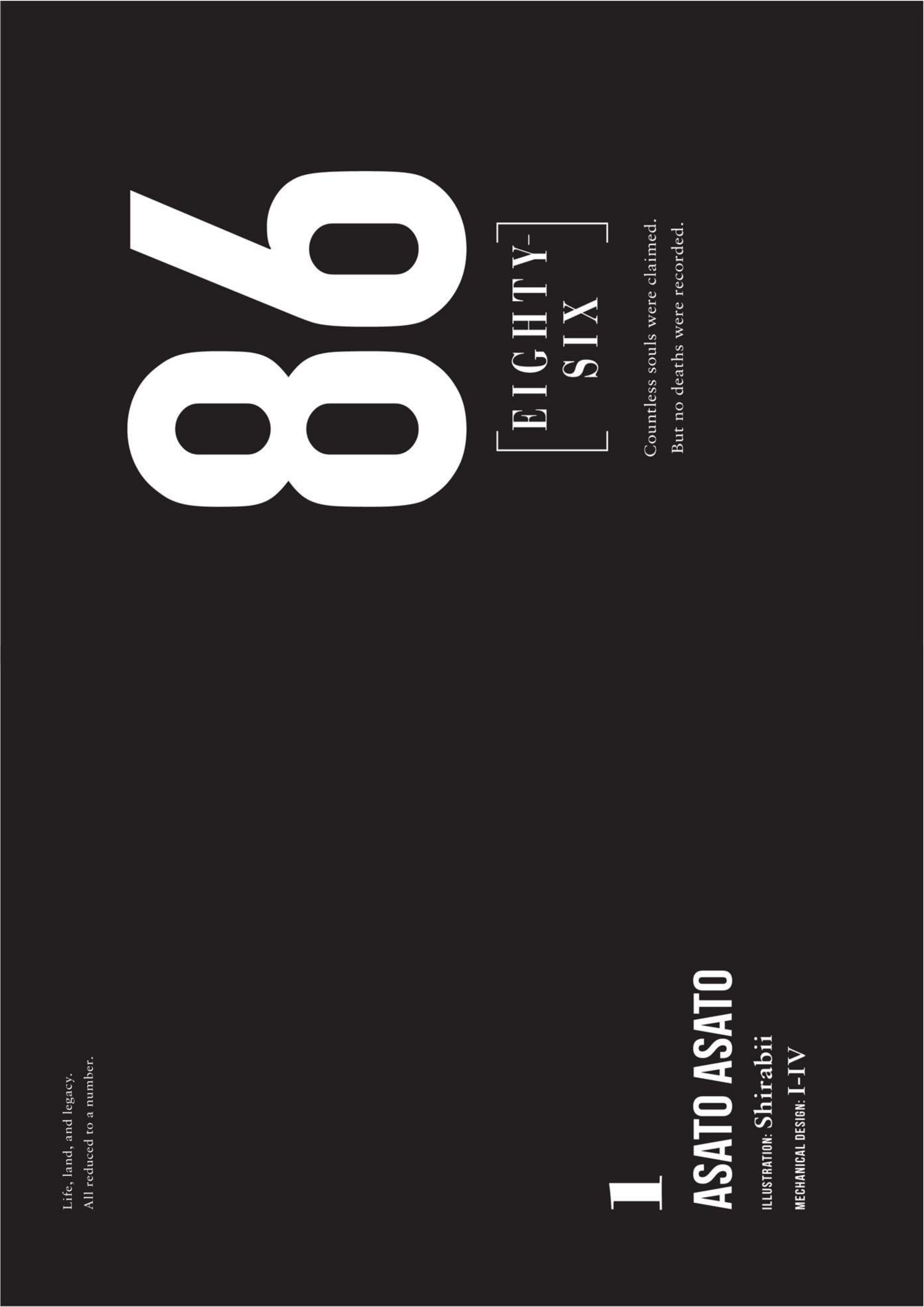 Eighty Six V1 Illustration - Megumi Novel