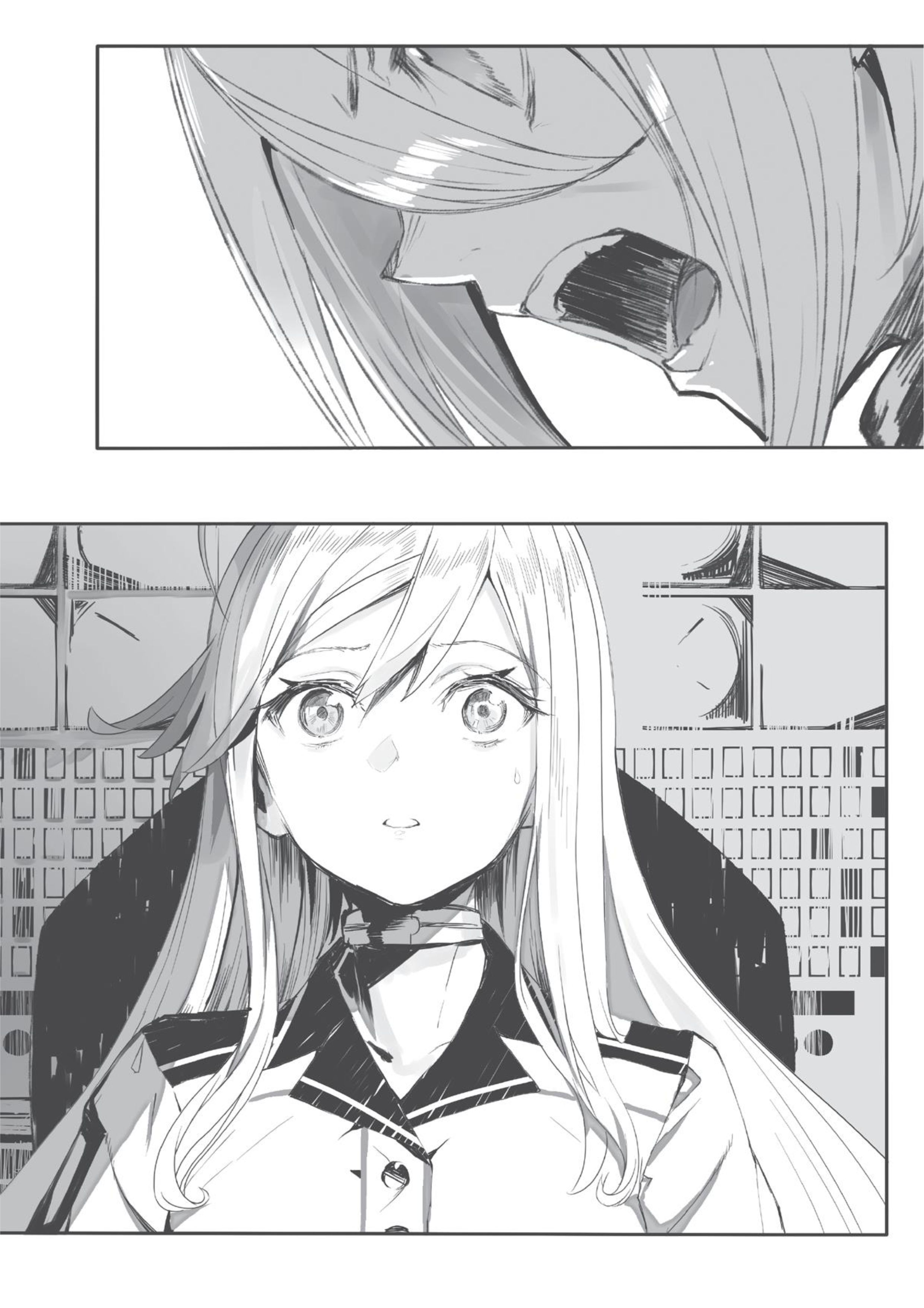 Eighty Six V1 Illustration - Megumi Novel