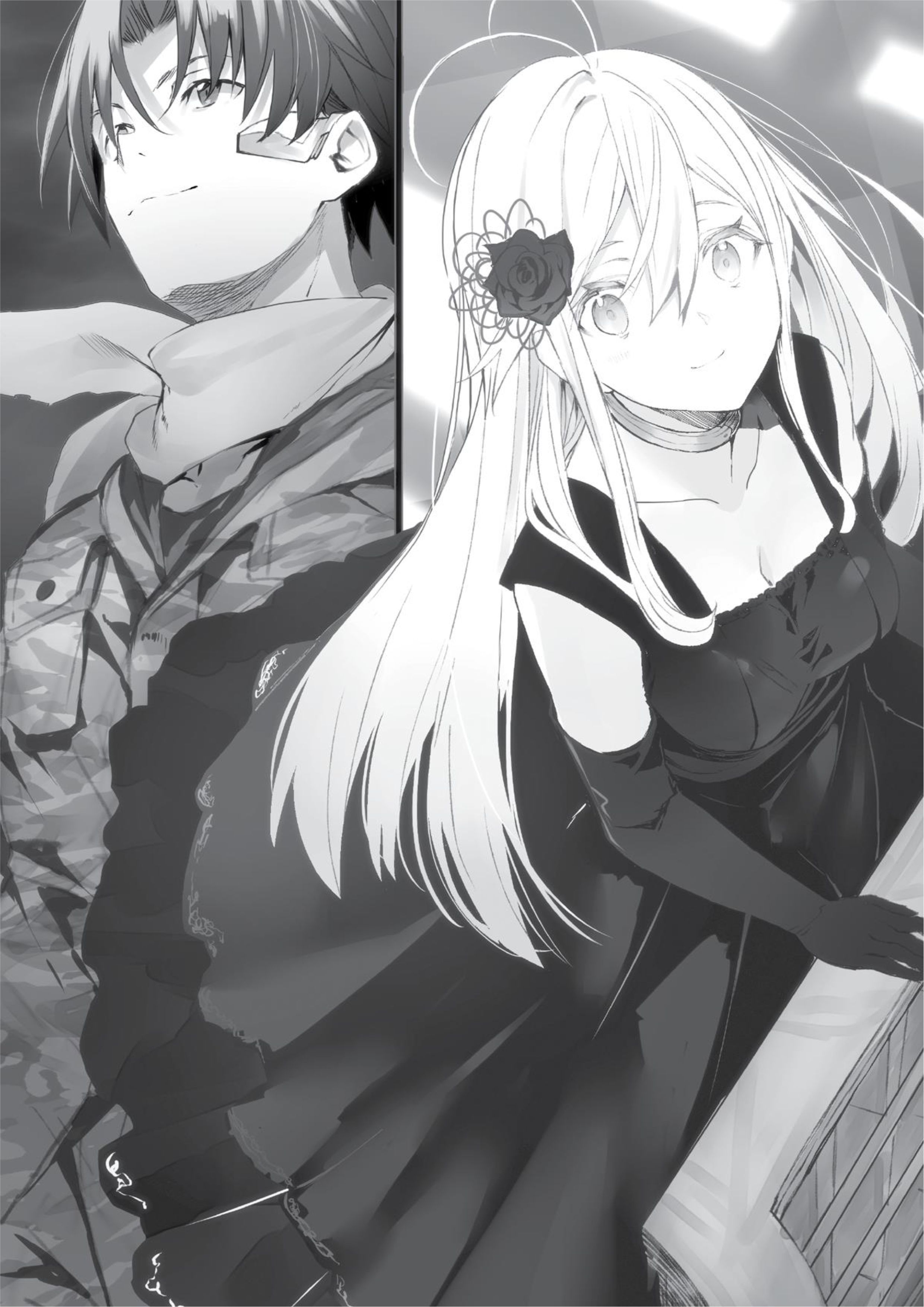 Eighty Six V1 Illustration - Megumi Novel