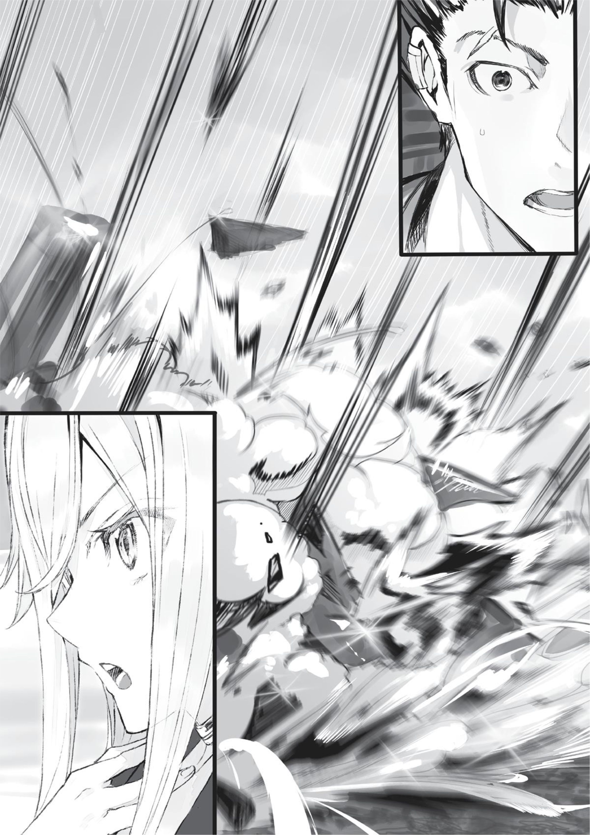 Eighty Six V1 Illustration - Megumi Novel