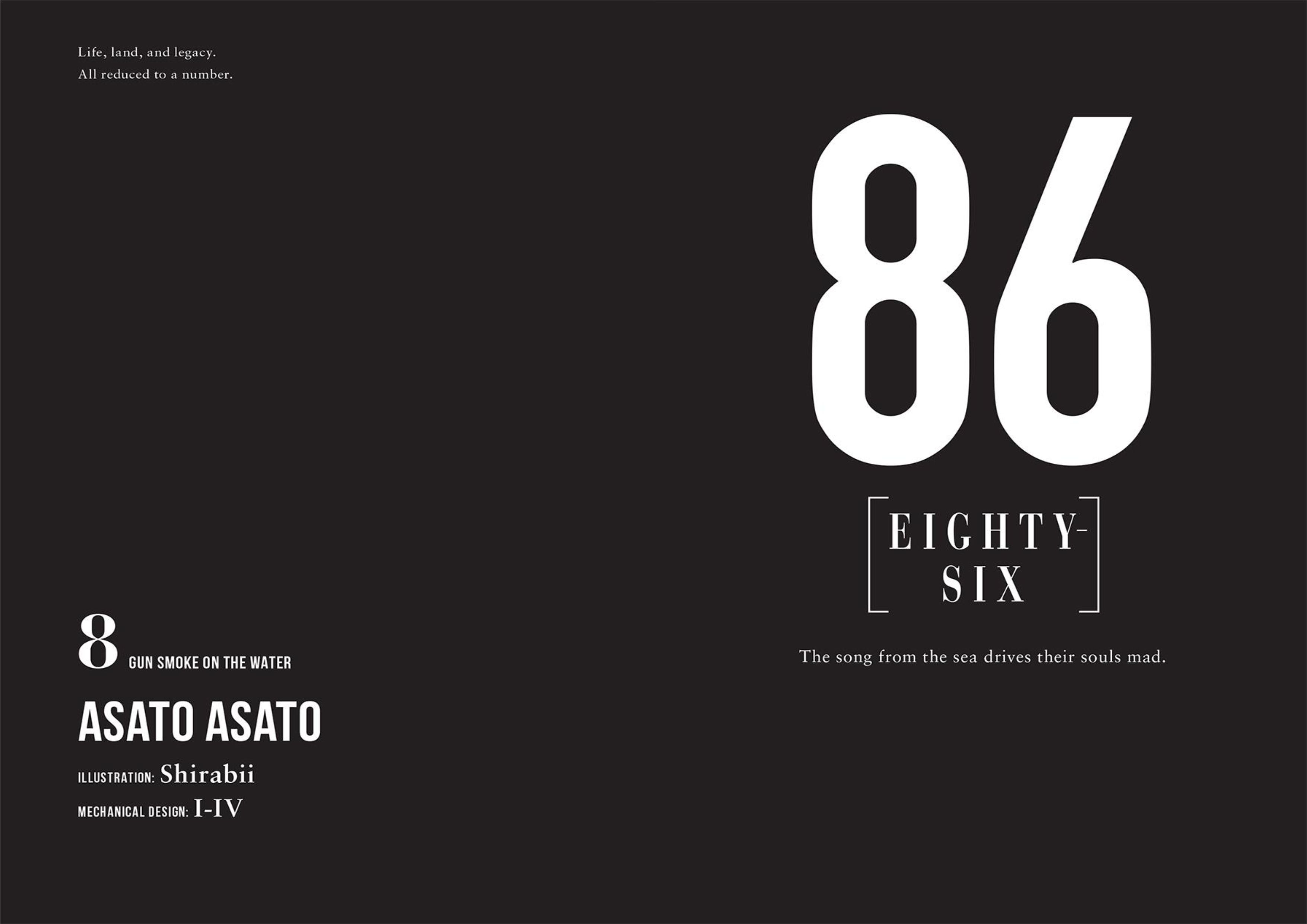 Eighty Six V8 Illustration - Megumi Novel