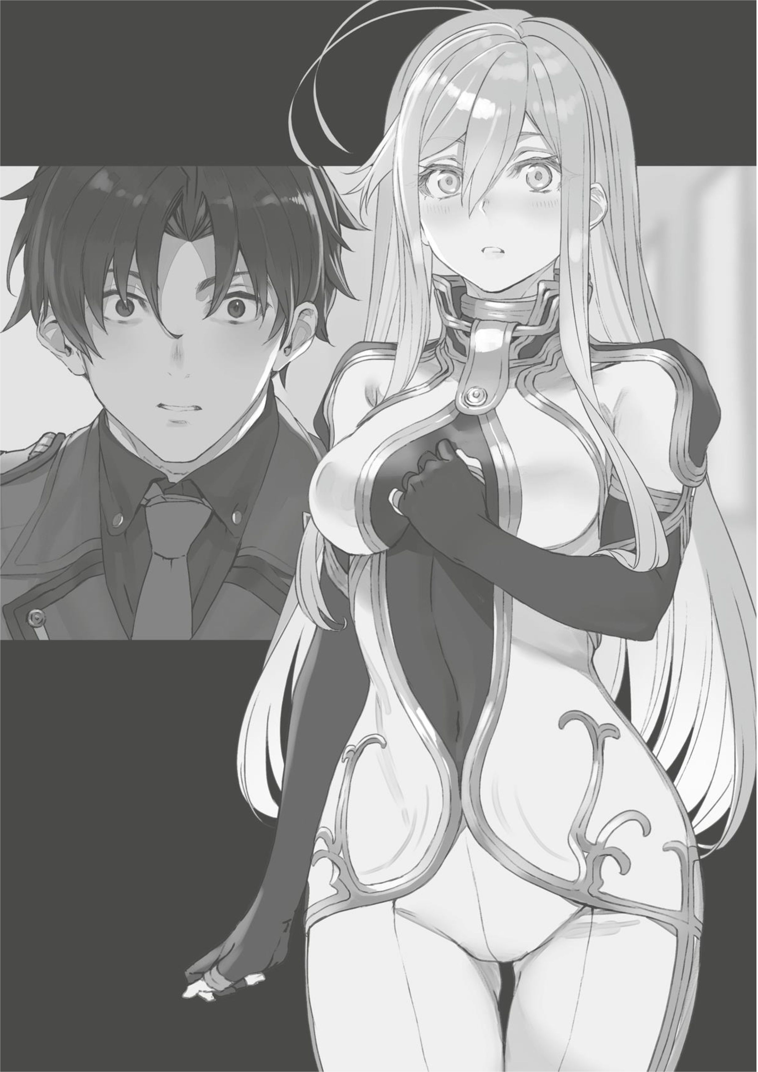 Eighty Six V8 Illustration - Megumi Novel