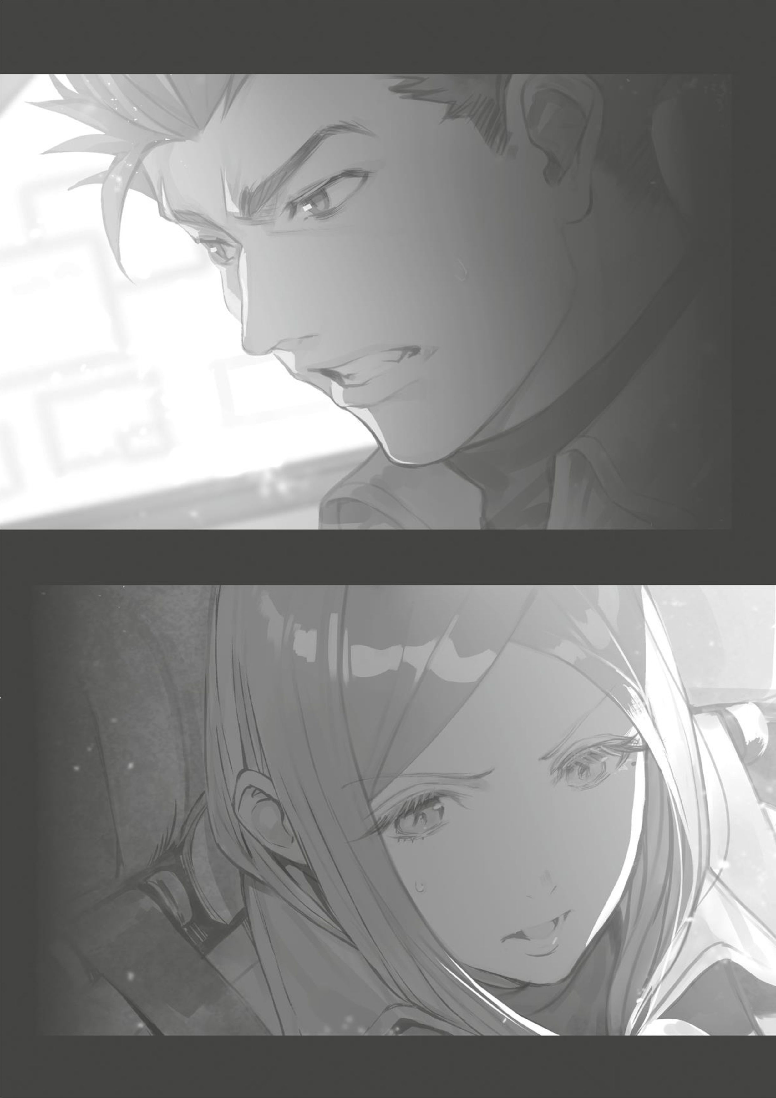 Eighty Six V8 Illustration - Megumi Novel