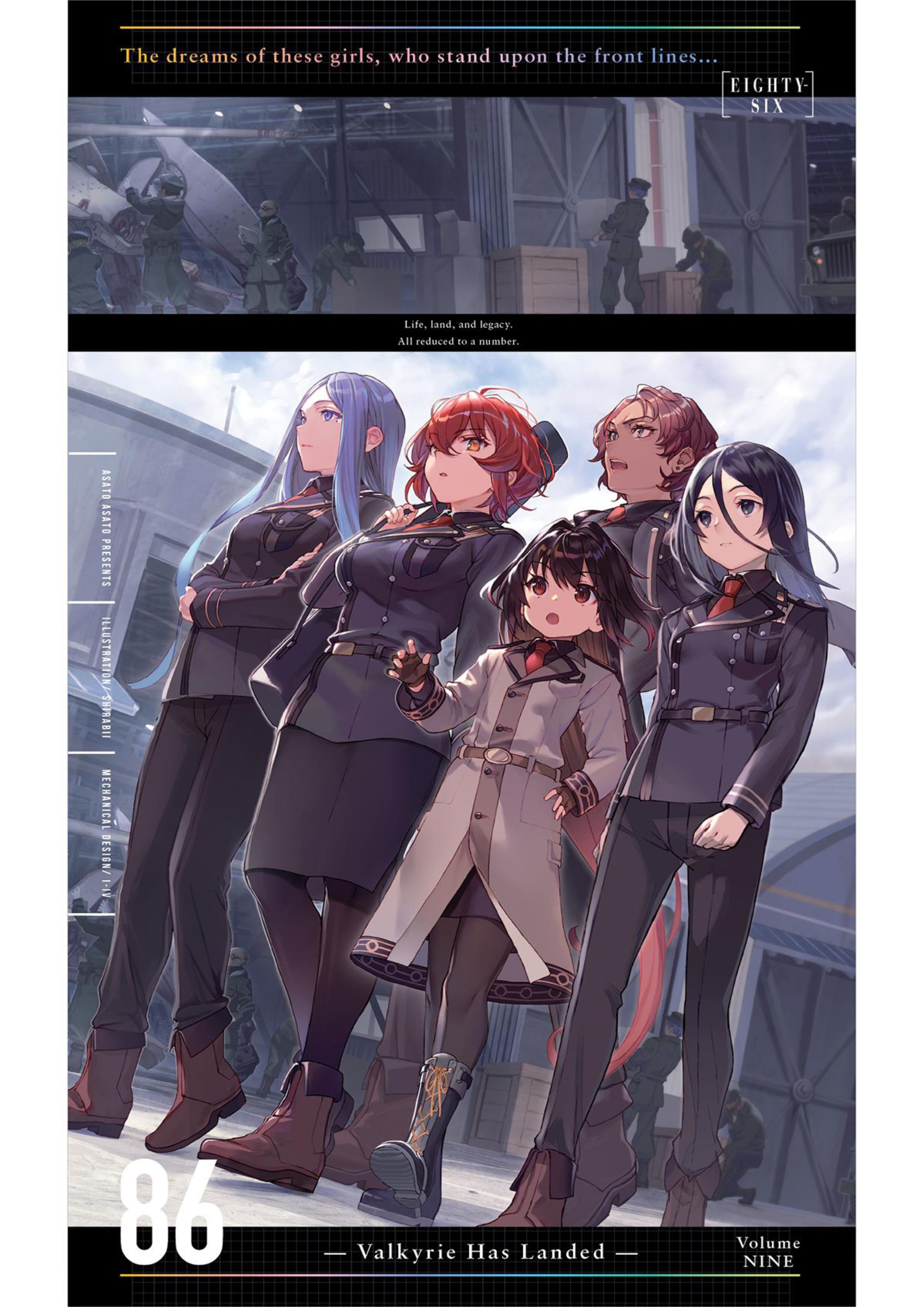 Eighty Six V9 Illustration - Megumi Novel