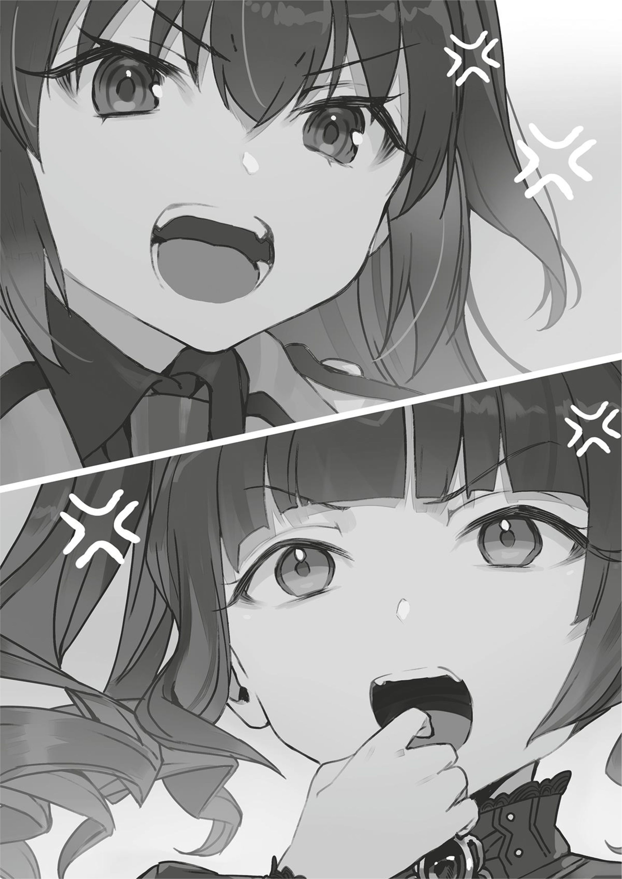 Eighty Six V9 Illustration - Megumi Novel