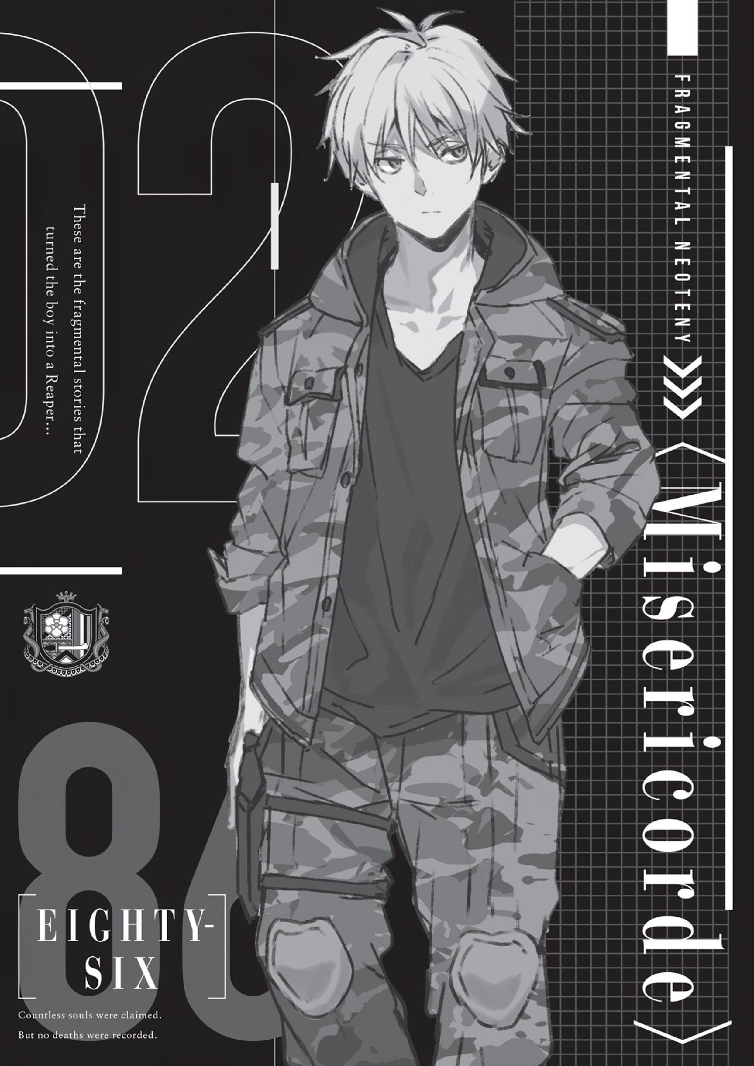 Eighty Six V10 Illustration - Megumi Novel