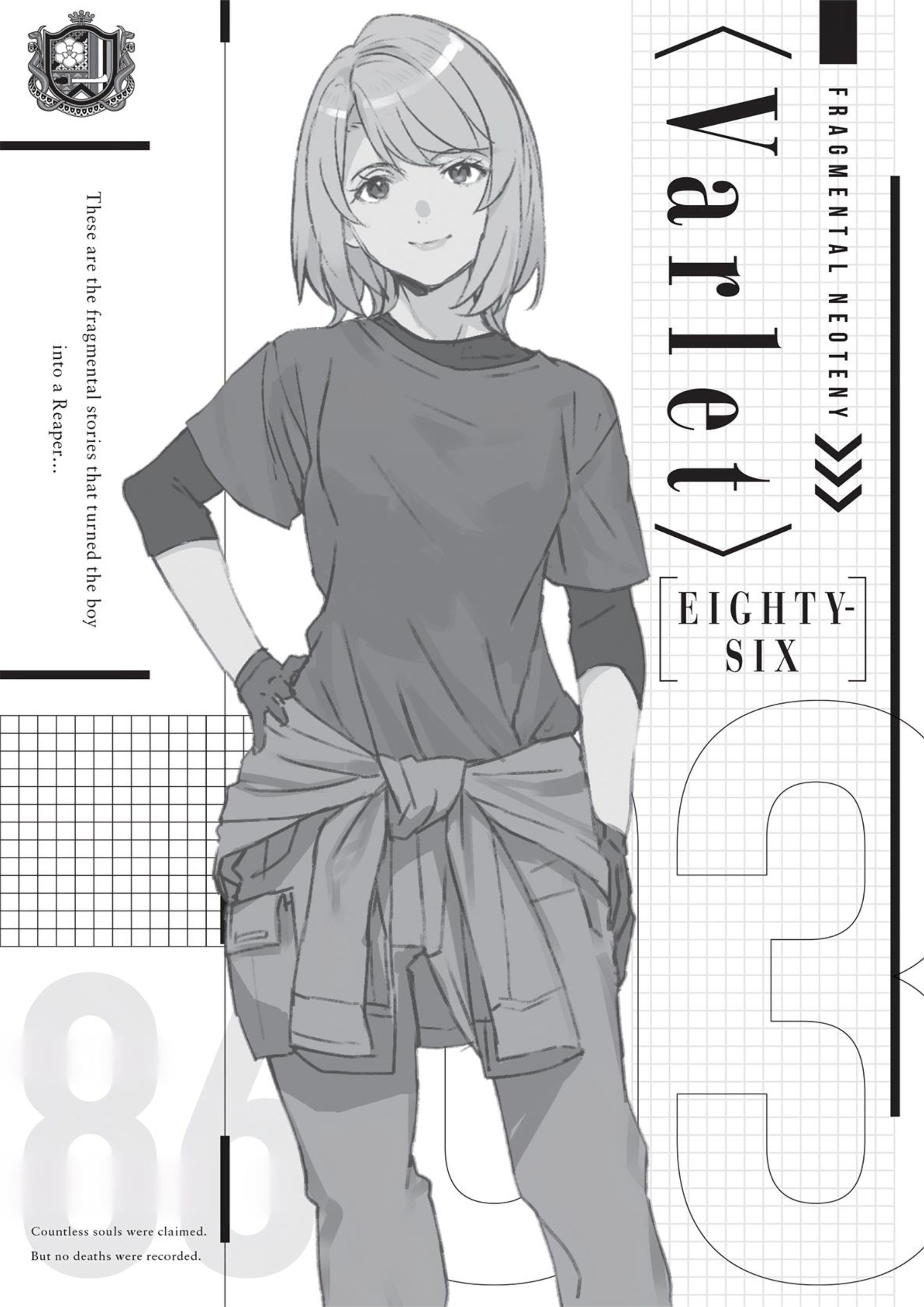 Eighty Six V10 Illustration - Megumi Novel