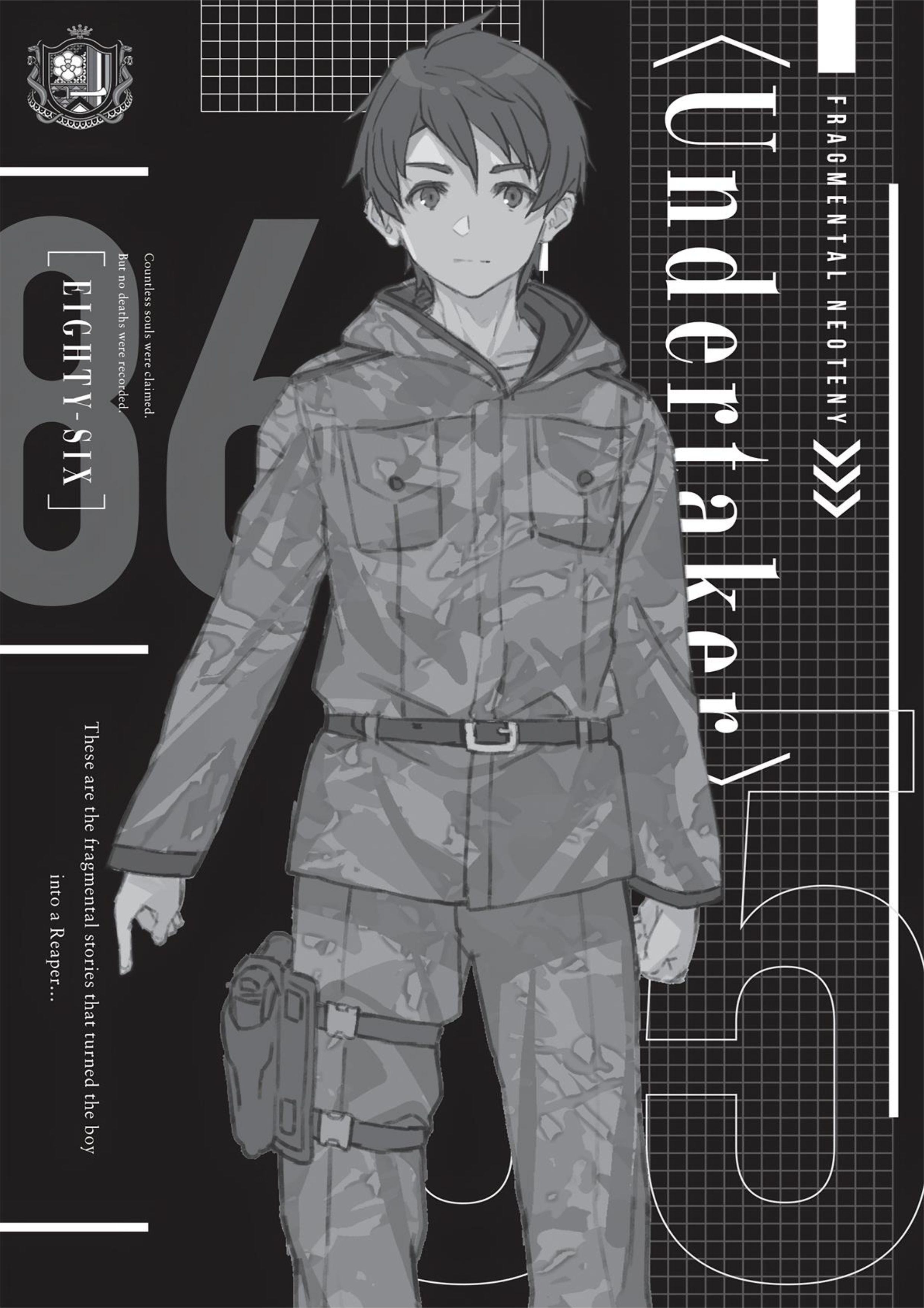 Eighty Six V10 Illustration - Megumi Novel