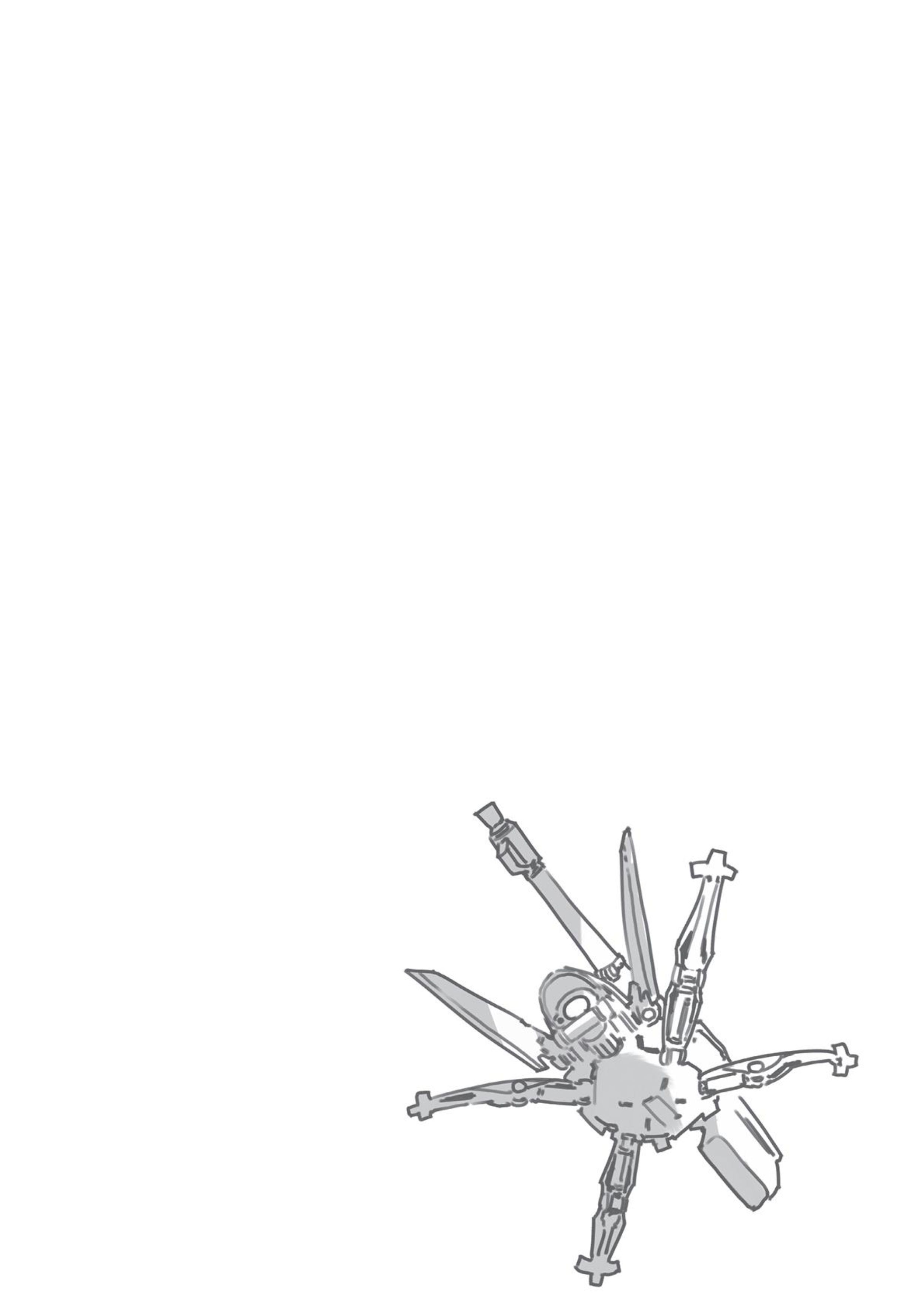 Eighty Six V10 Illustration - Megumi Novel