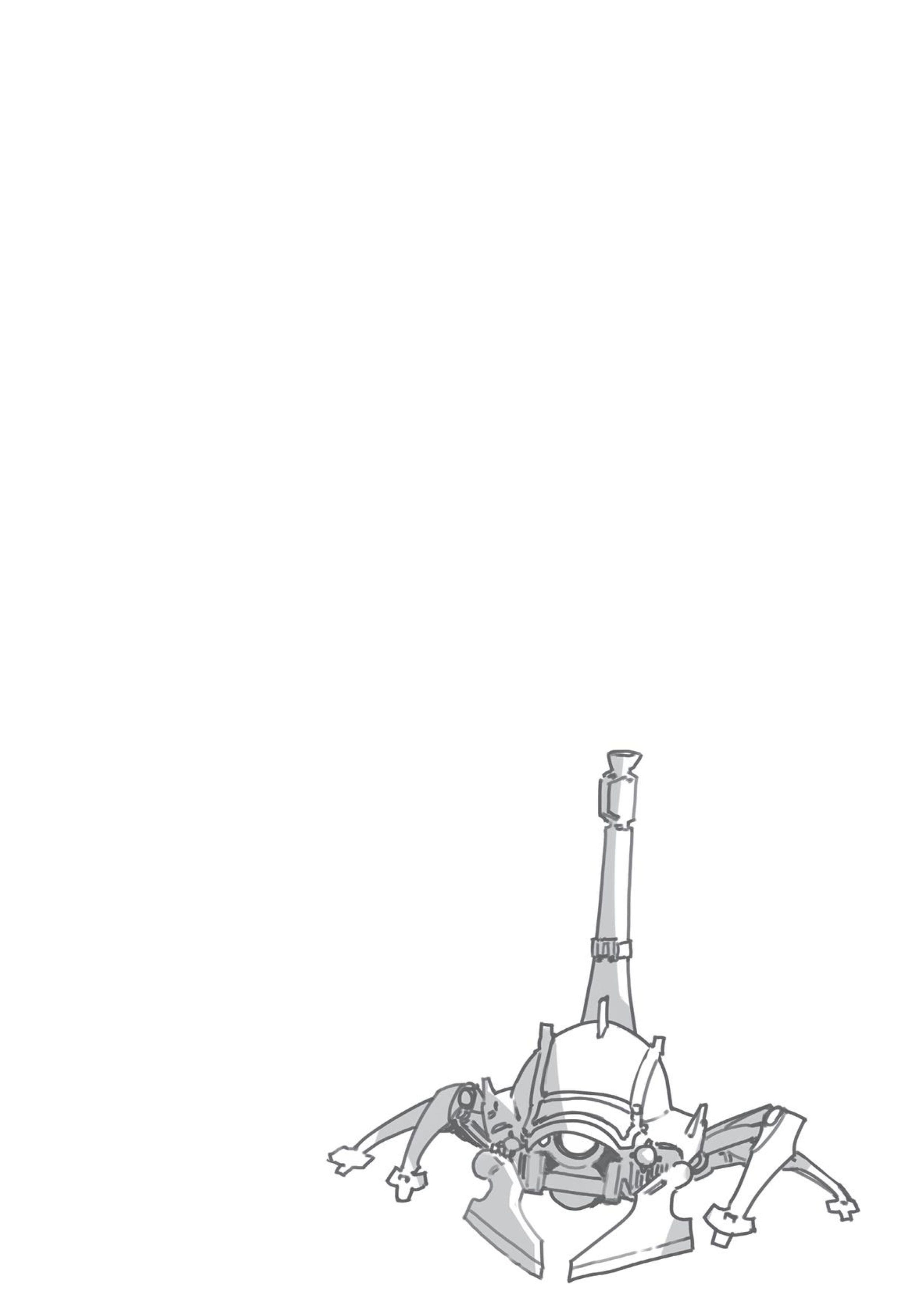 Eighty Six V10 Illustration - Megumi Novel