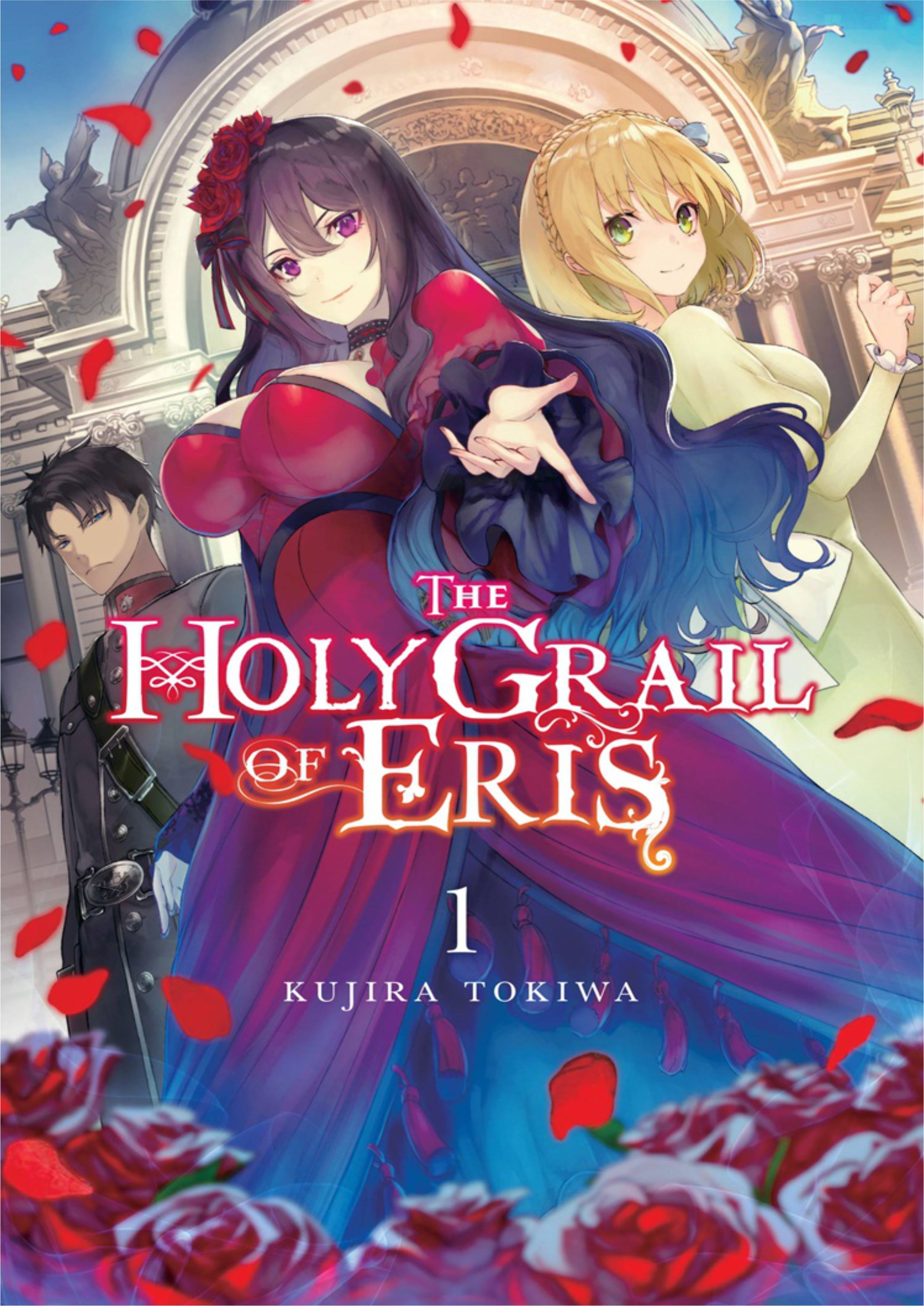 Eris no Seihai V1 Illustration - Megumi Novel