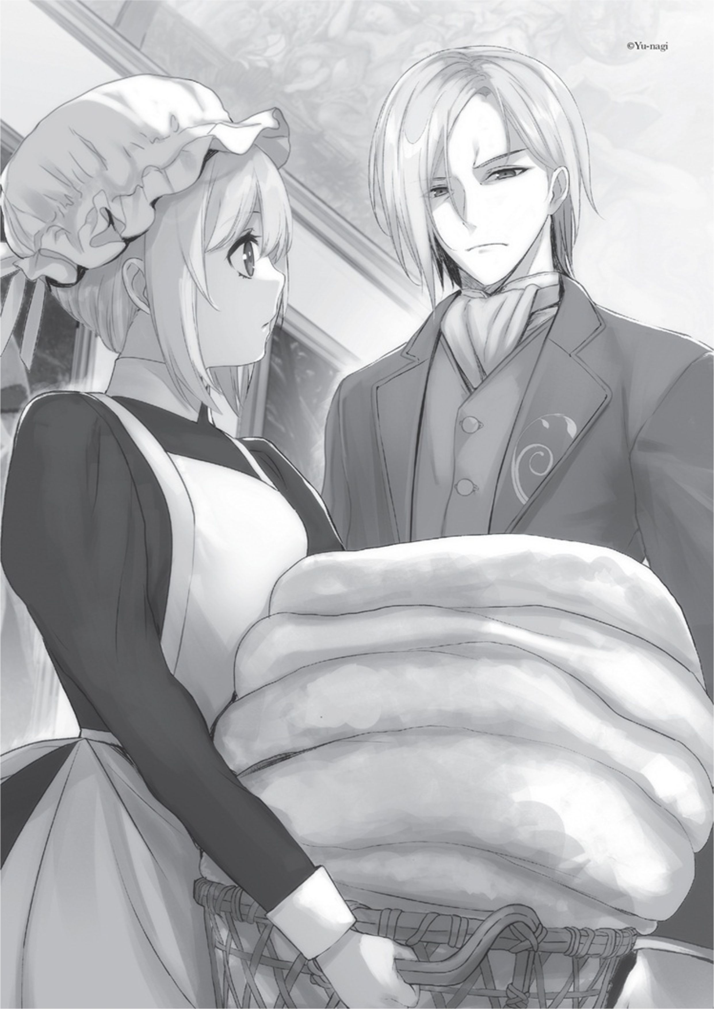 Eris no Seihai V1 Illustration - Megumi Novel