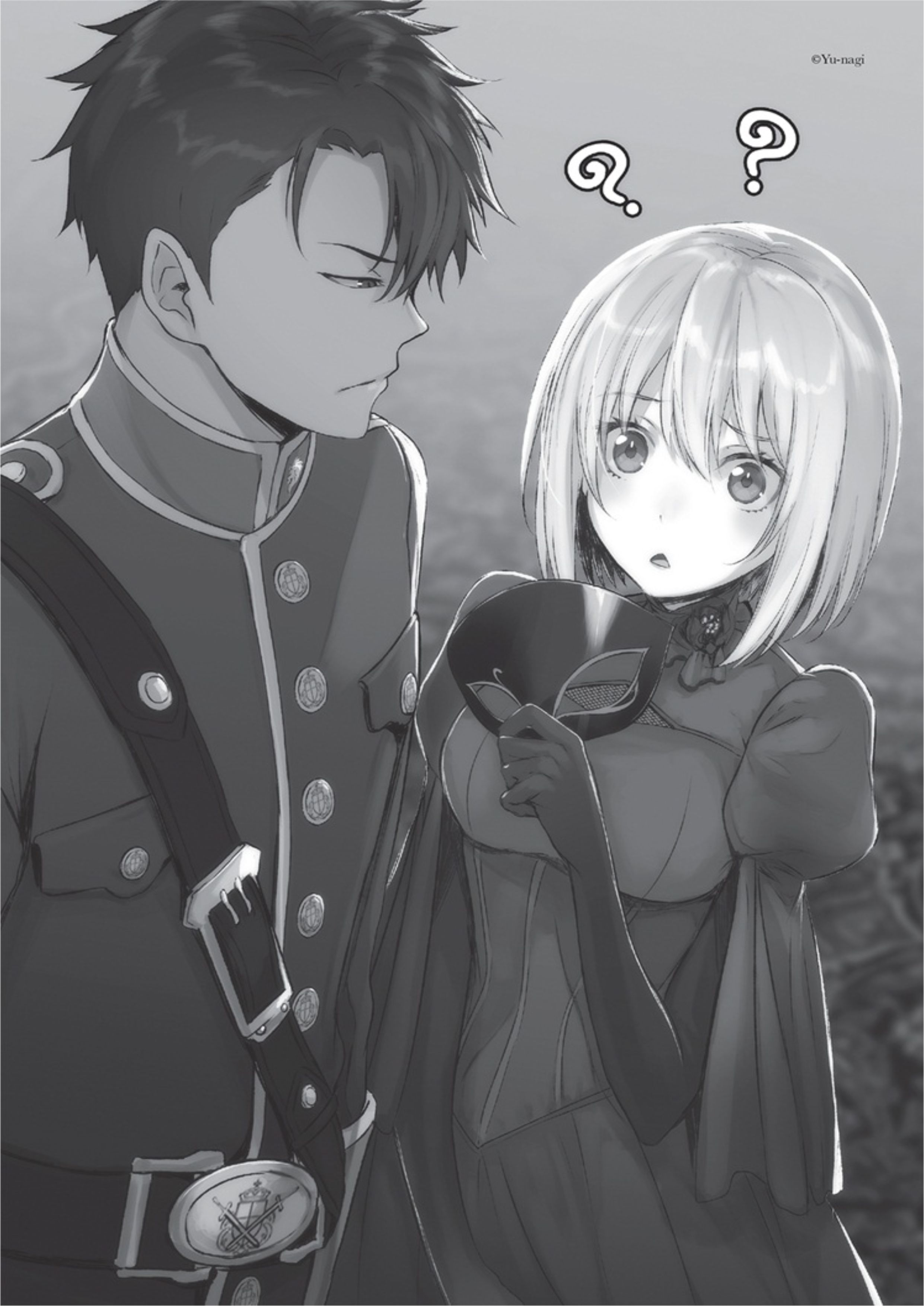 Eris no Seihai V1 Illustration - Megumi Novel
