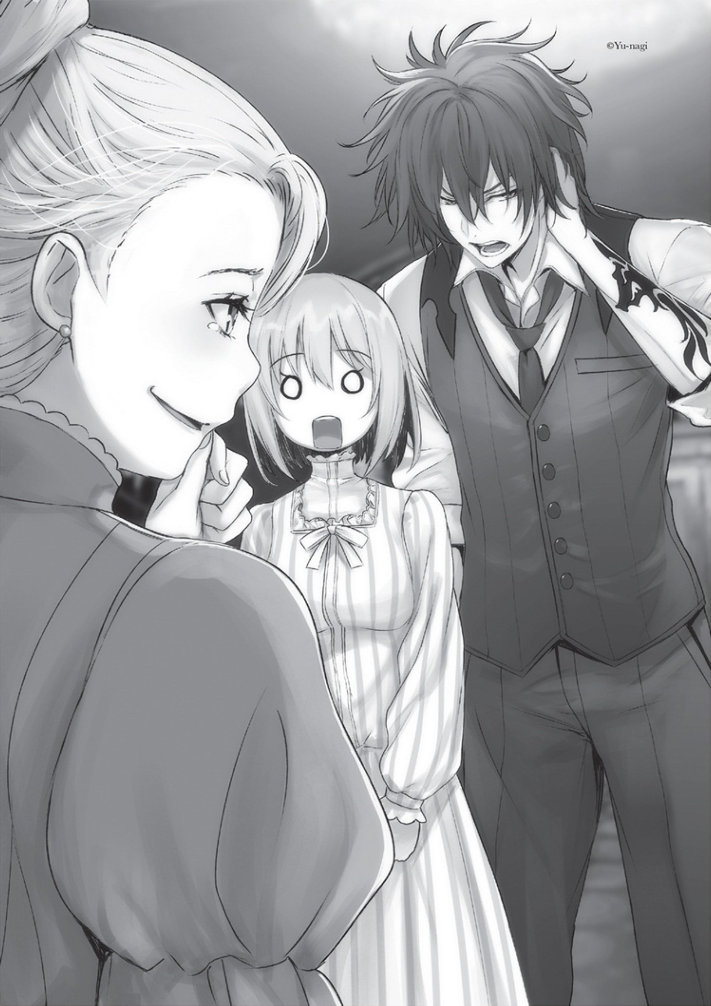 Eris no Seihai V1 Illustration - Megumi Novel