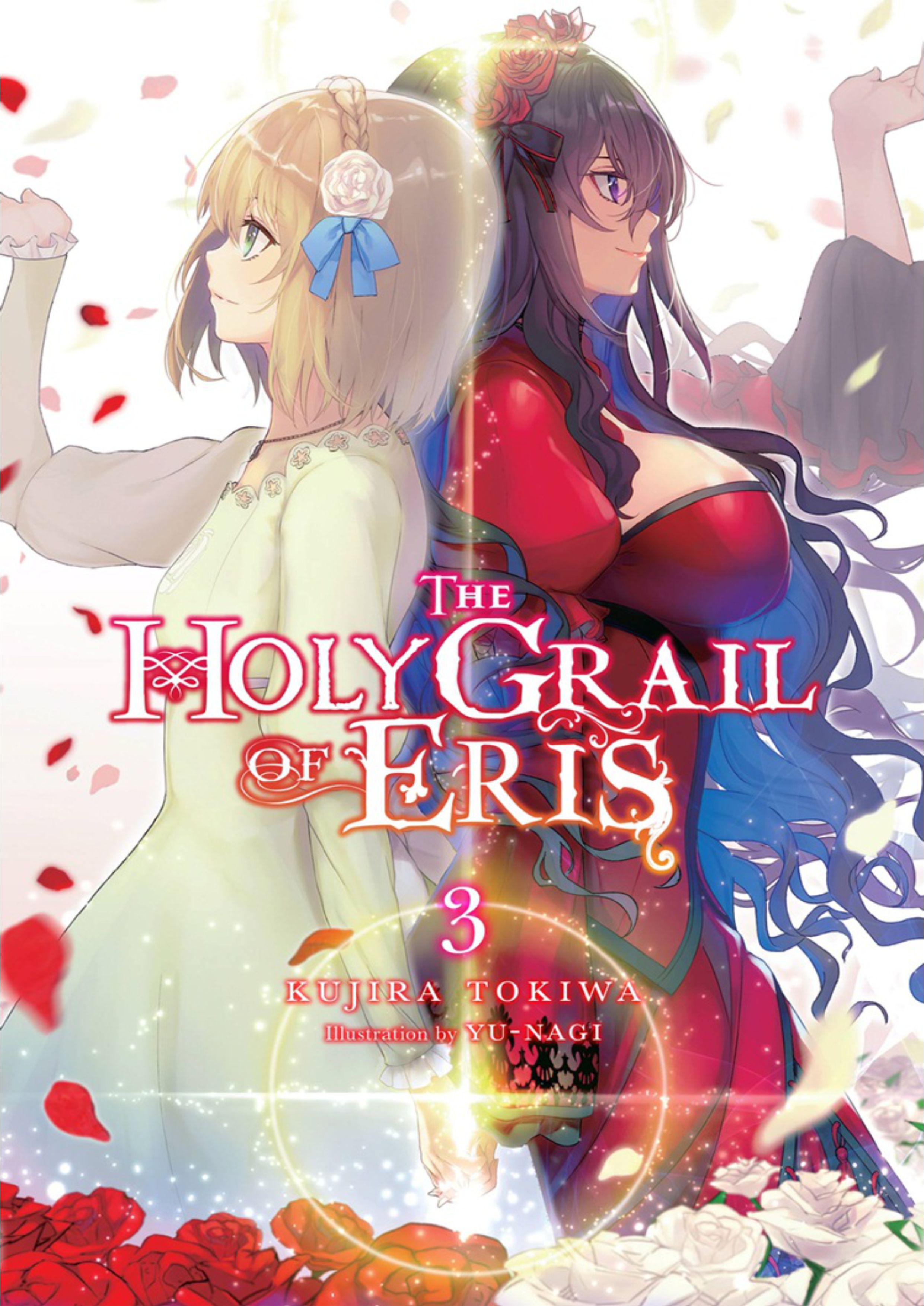 Eris no Seihai V3 Illustration - Megumi Novel