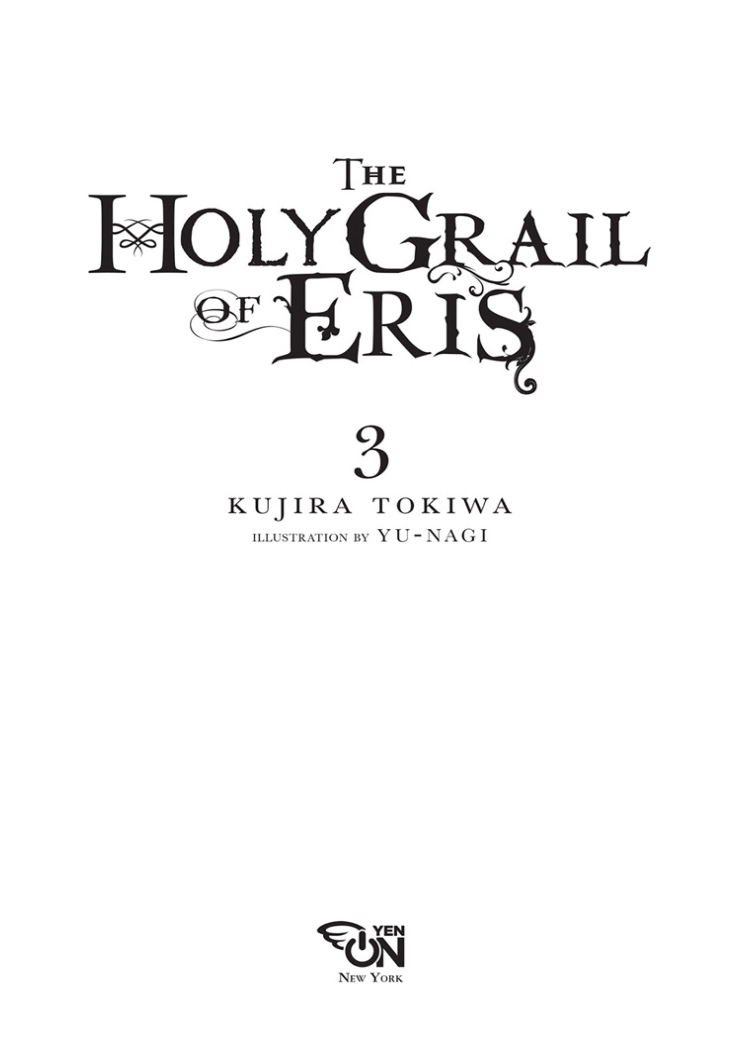 Eris no Seihai V3 Illustration - Megumi Novel